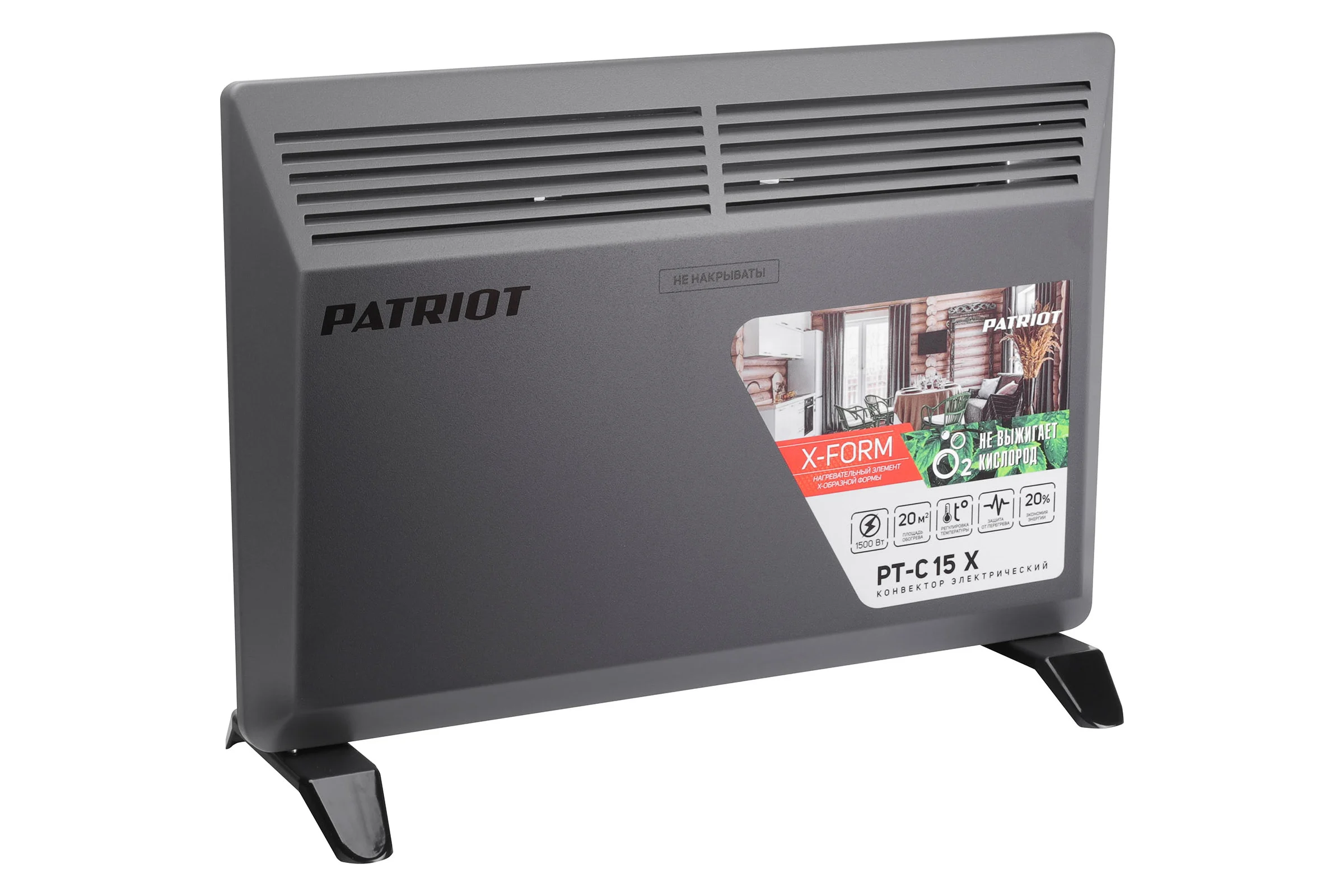 Электрический конвектор PATRIOT PT-C 15 X 633307297