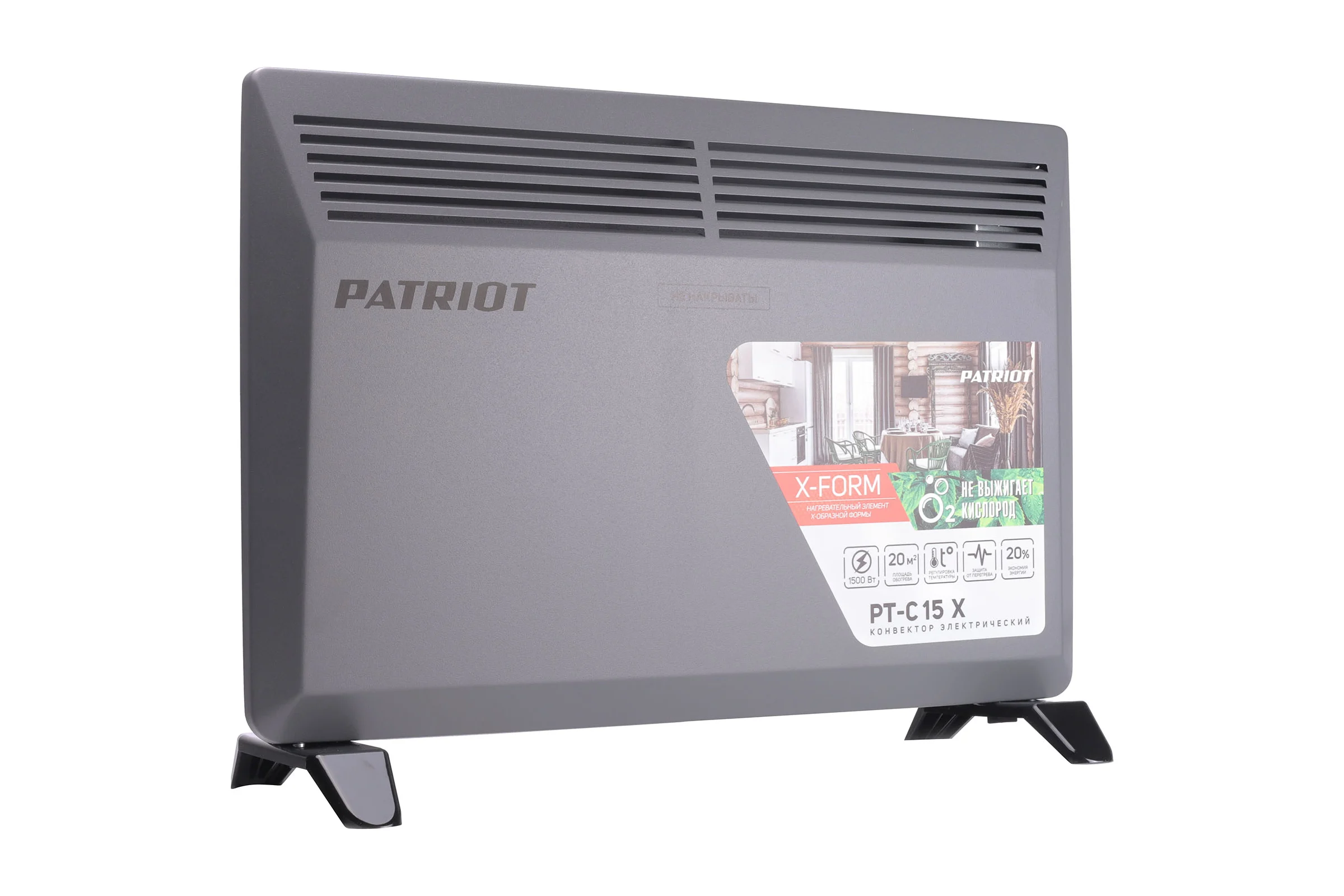 Электрический конвектор PATRIOT PT-C 15 X 633307297