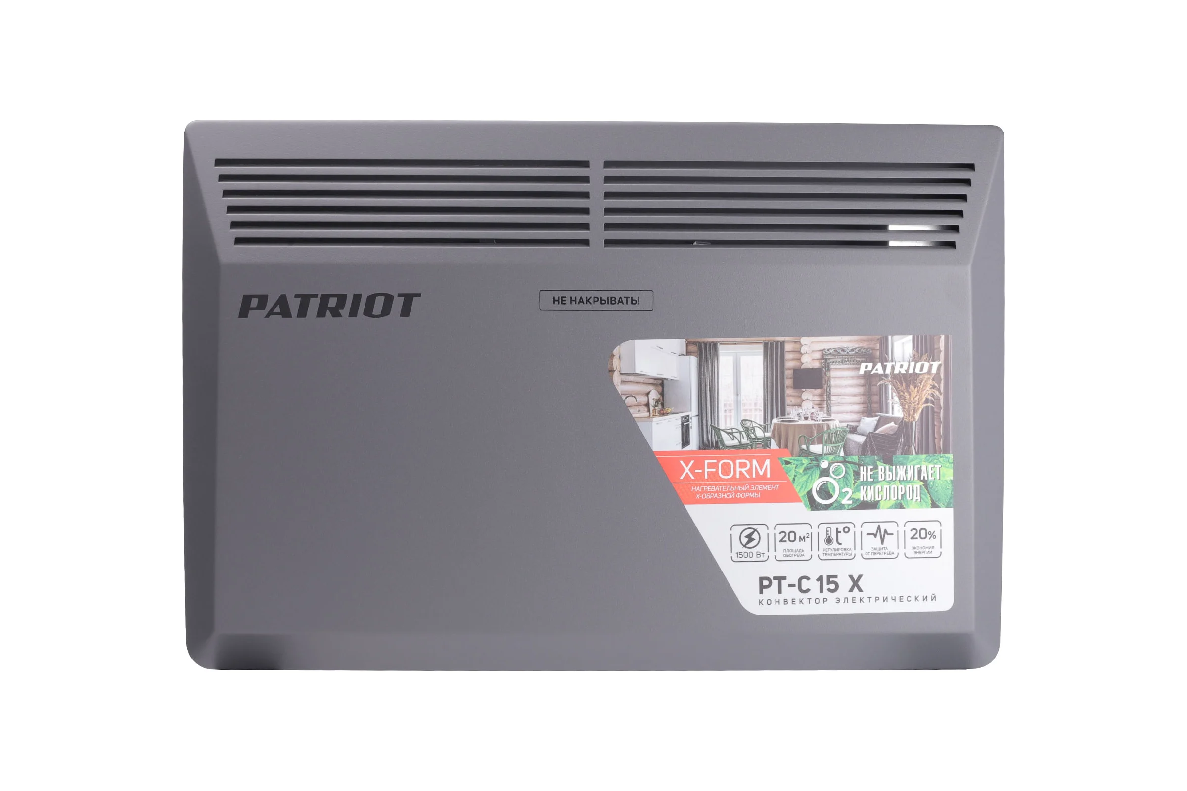 Электрический конвектор PATRIOT PT-C 15 X 633307297