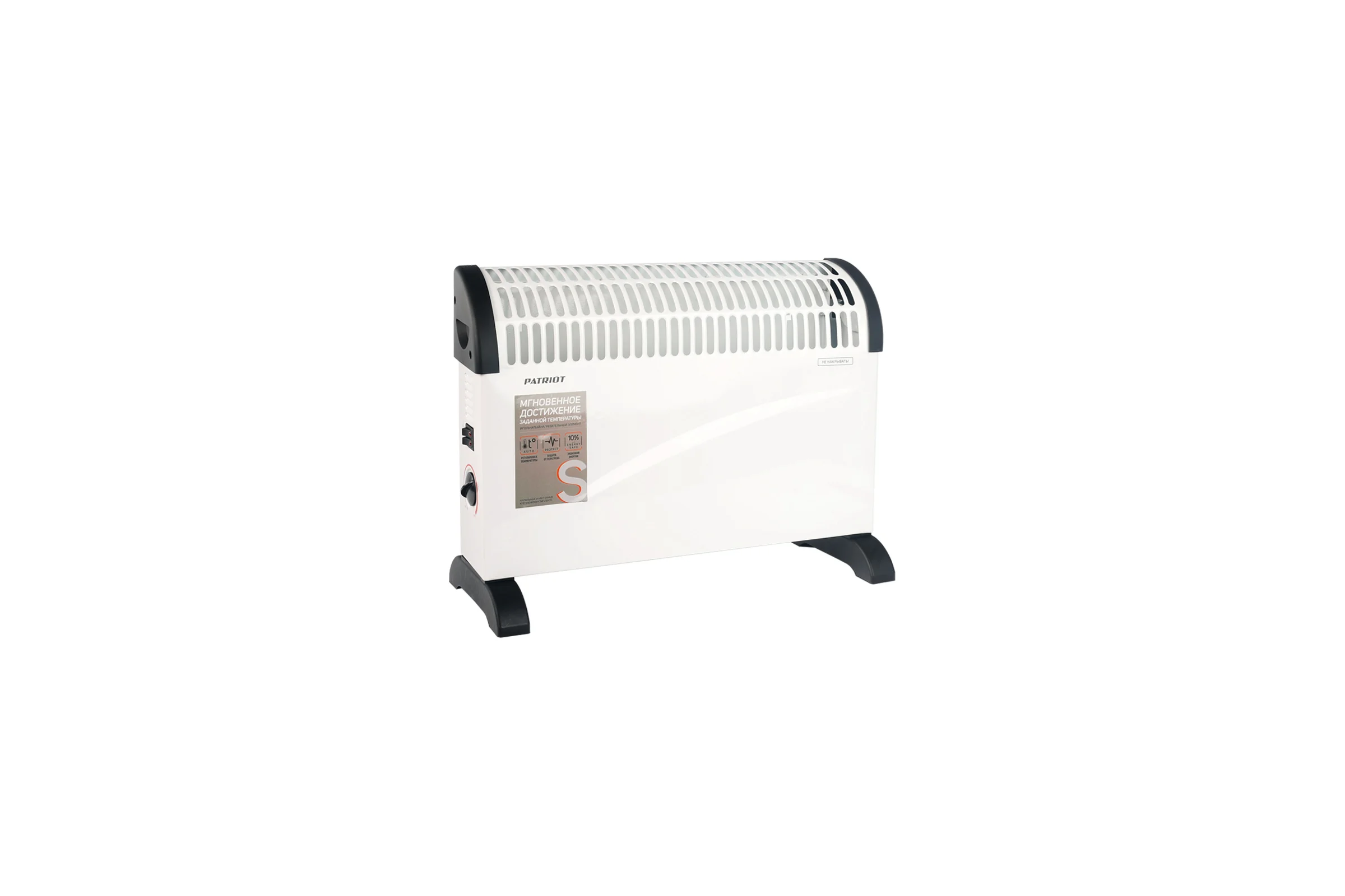 Электрический конвектор PATRIOT PT-C 20 ST 633307296