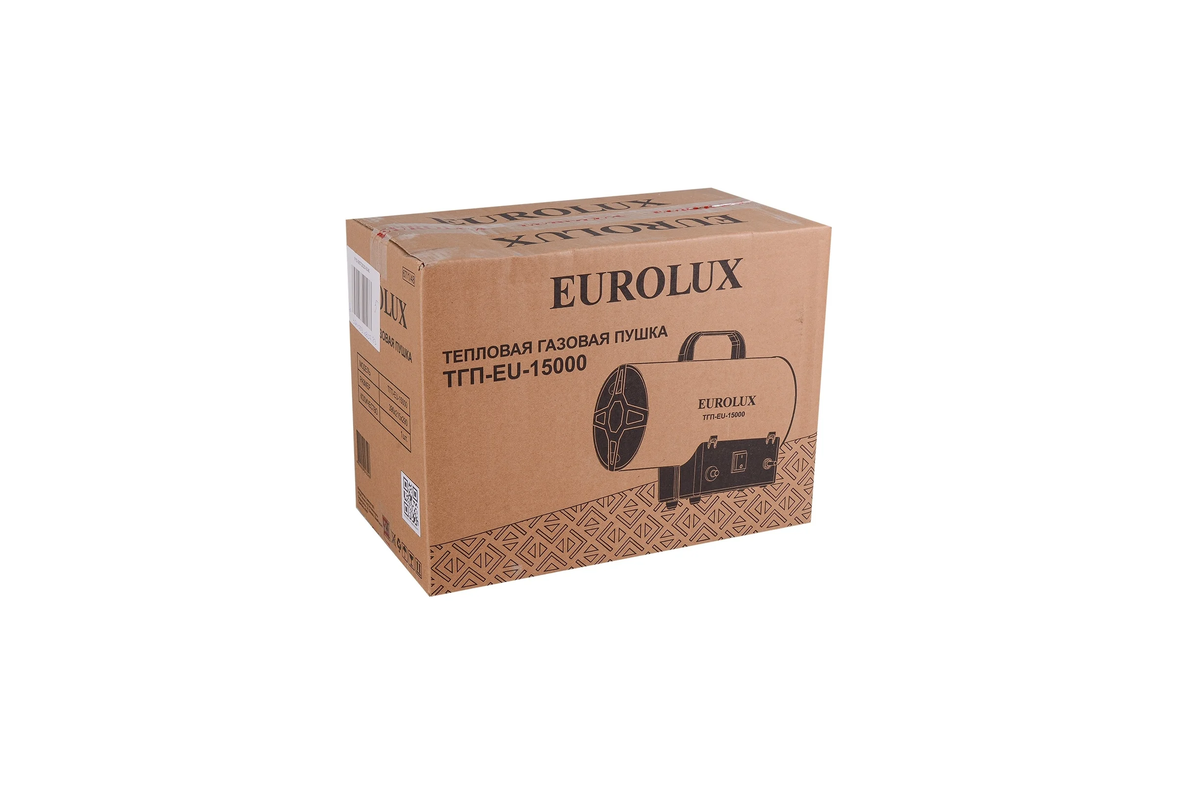 Тепловая газовая пушка Eurolux ТГП-EU-15000 67/1/48