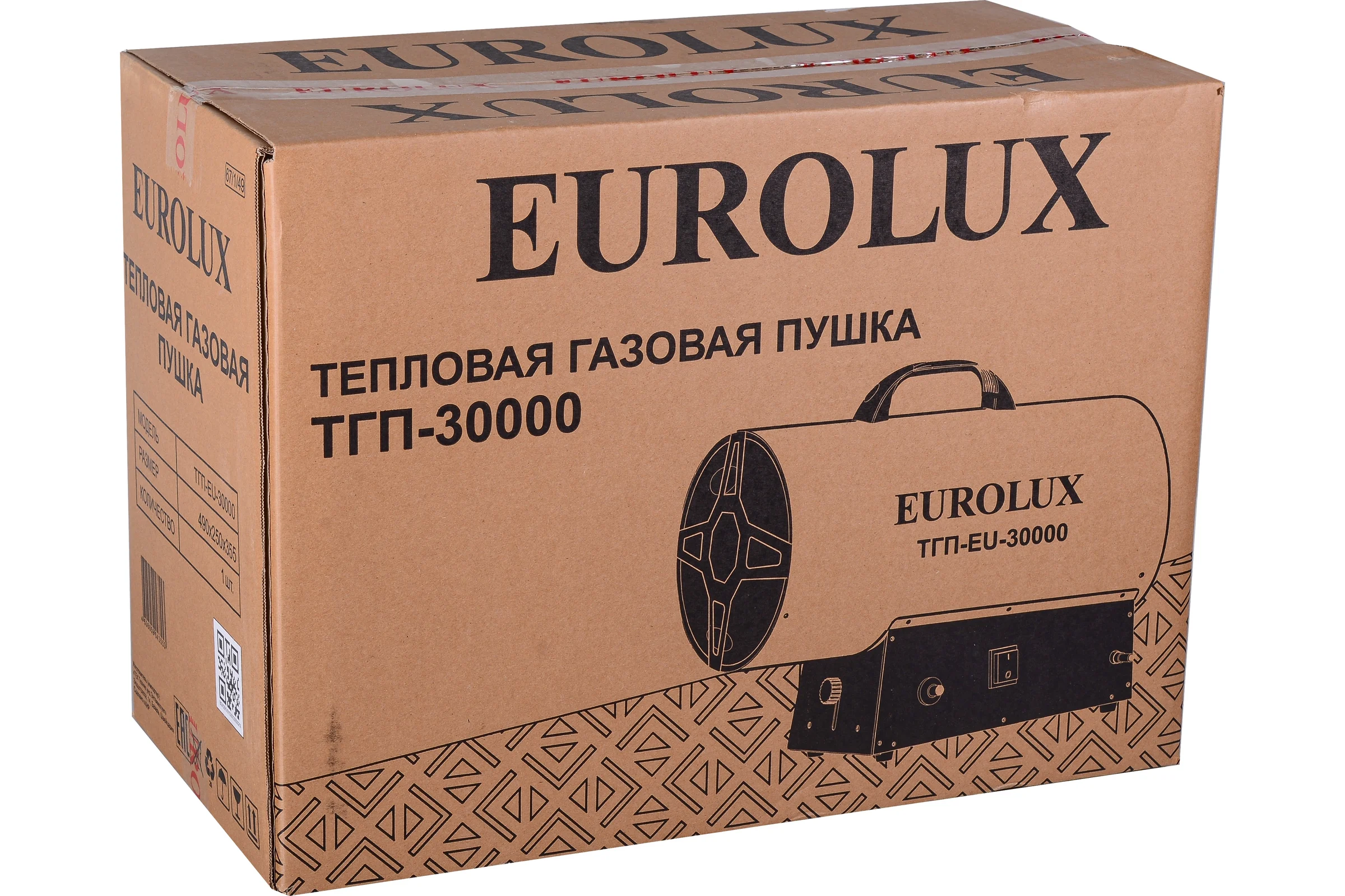 Тепловая газовая пушка Eurolux ТГП-EU-30000 67/1/49