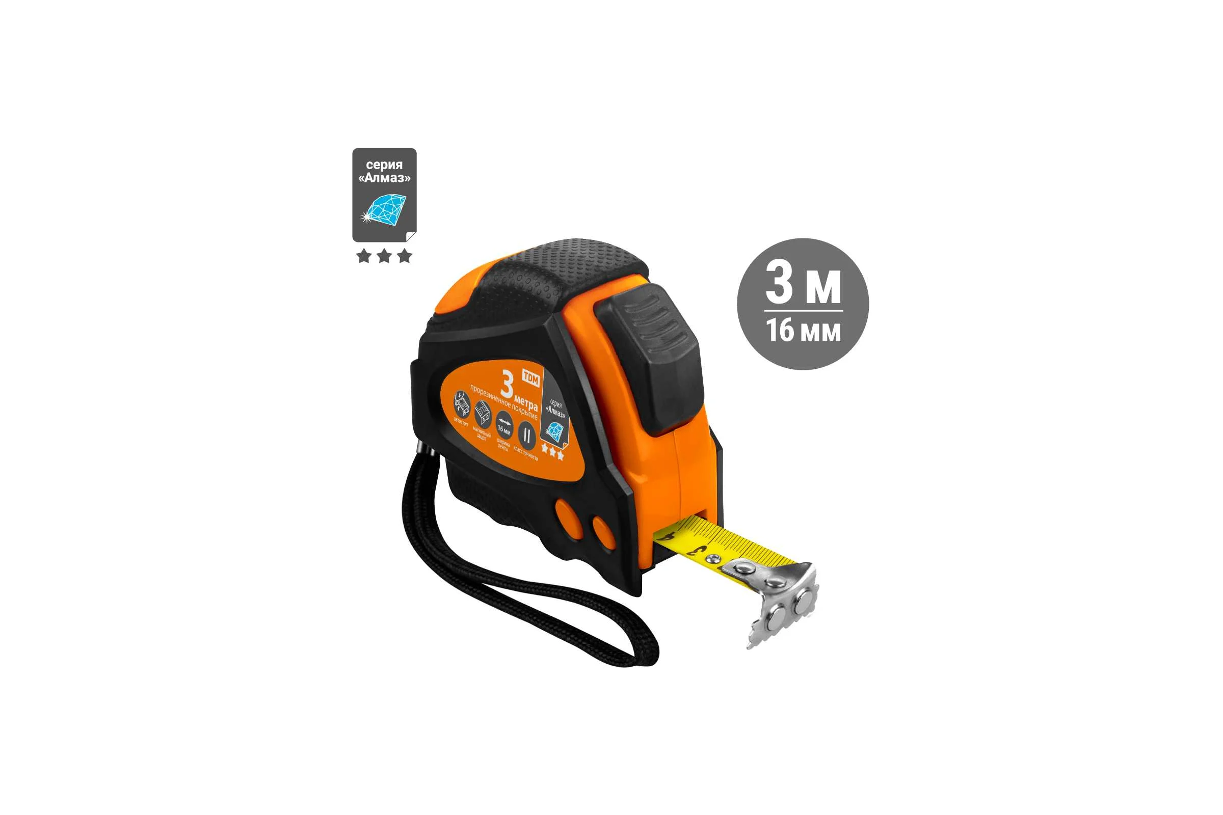 Рулетка TDM ELECTRIC Алмаз 3 м, 16 мм, тройная фиксация, автостоп SQ1018-0109