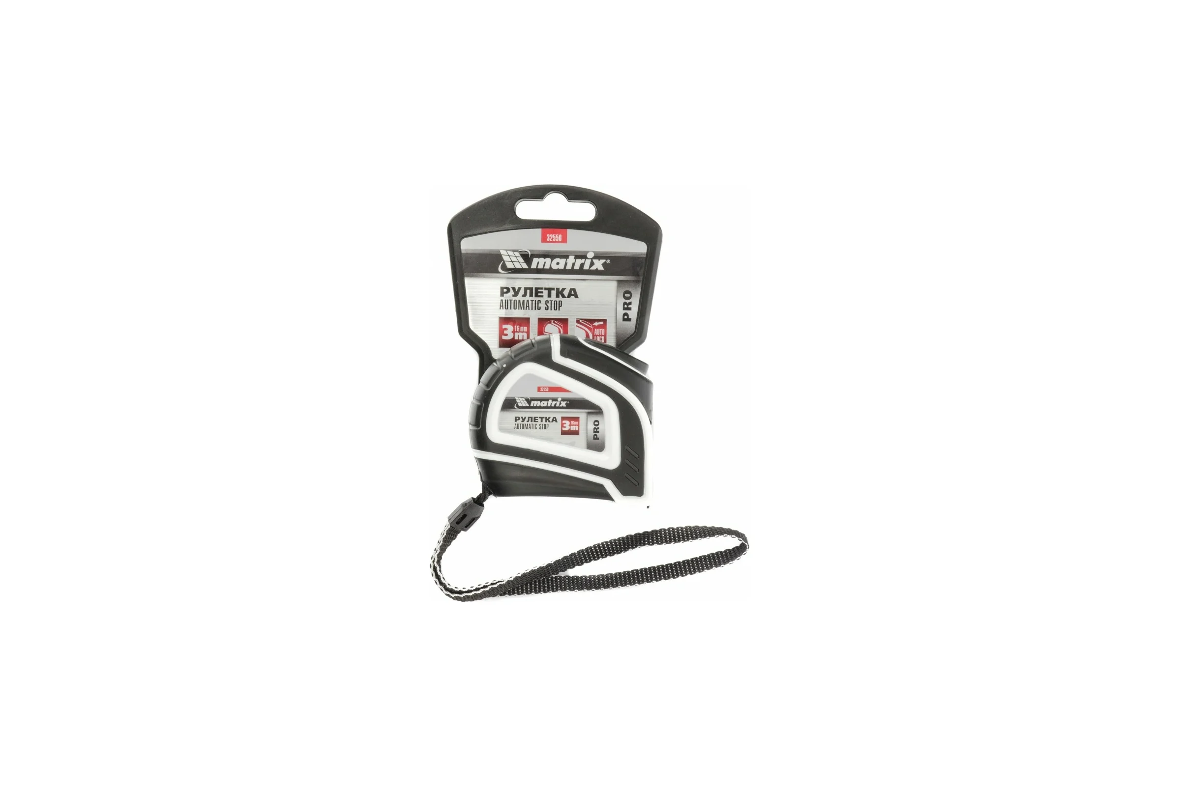 Рулетка MATRIX Autostop 3 м х 16 мм 32550