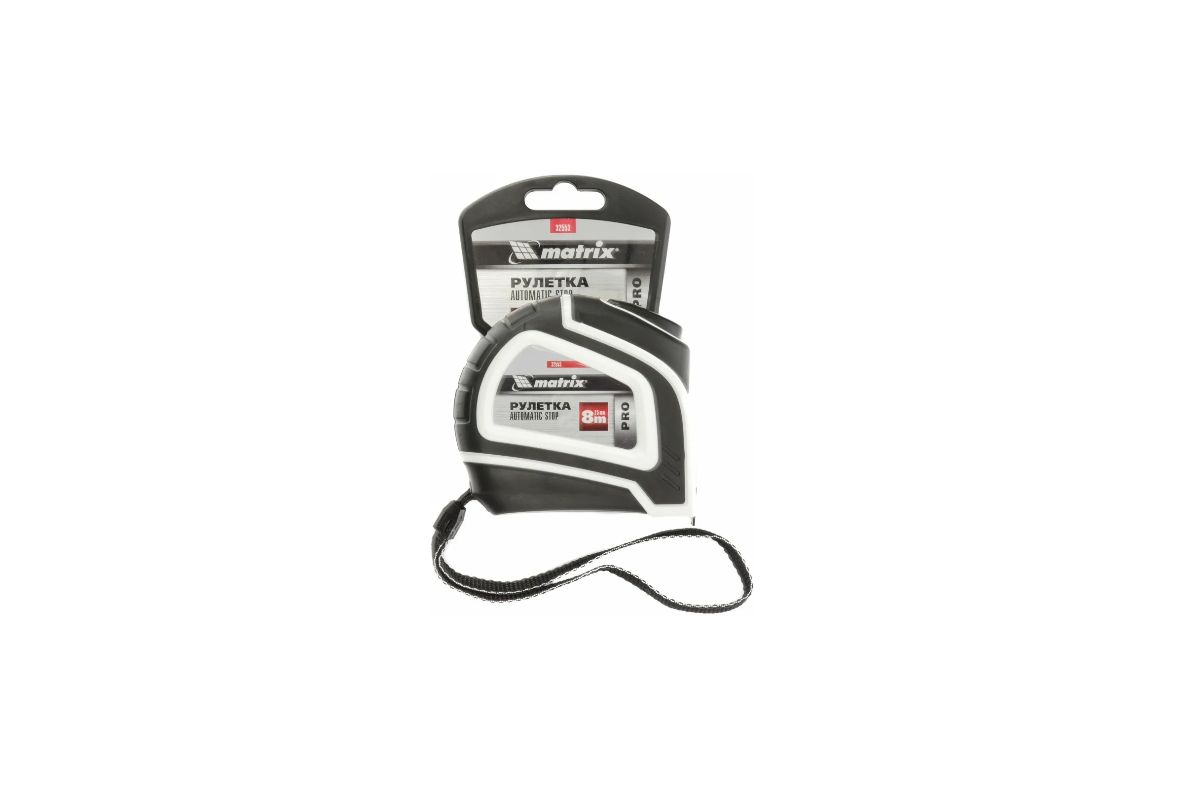 Рулетка MATRIX Autostop 8 м х 25 мм 32553