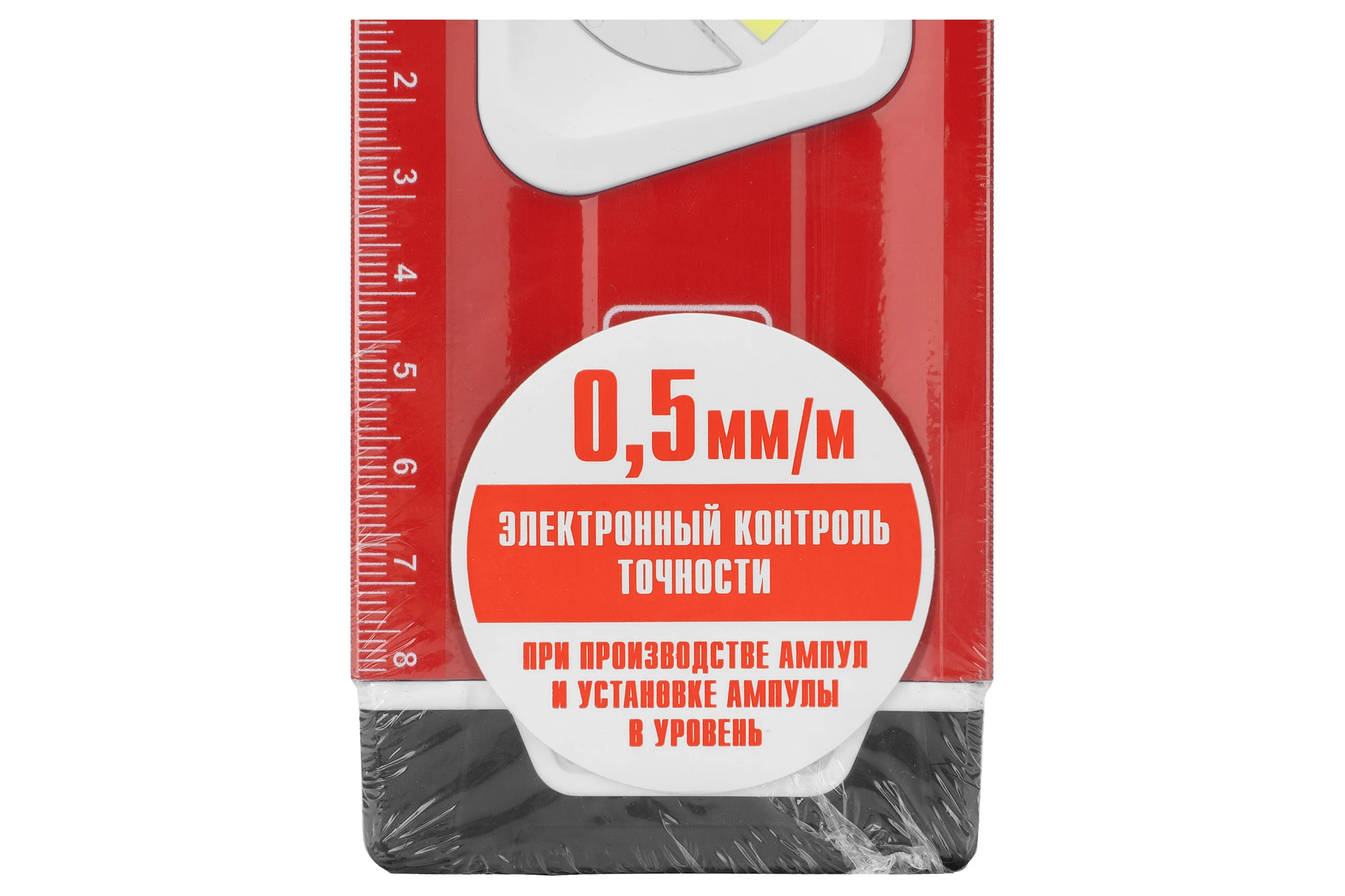 Алюминиевый магнитный фрезерованный уровень MATRIX 3 глазка, 400 мм 34730