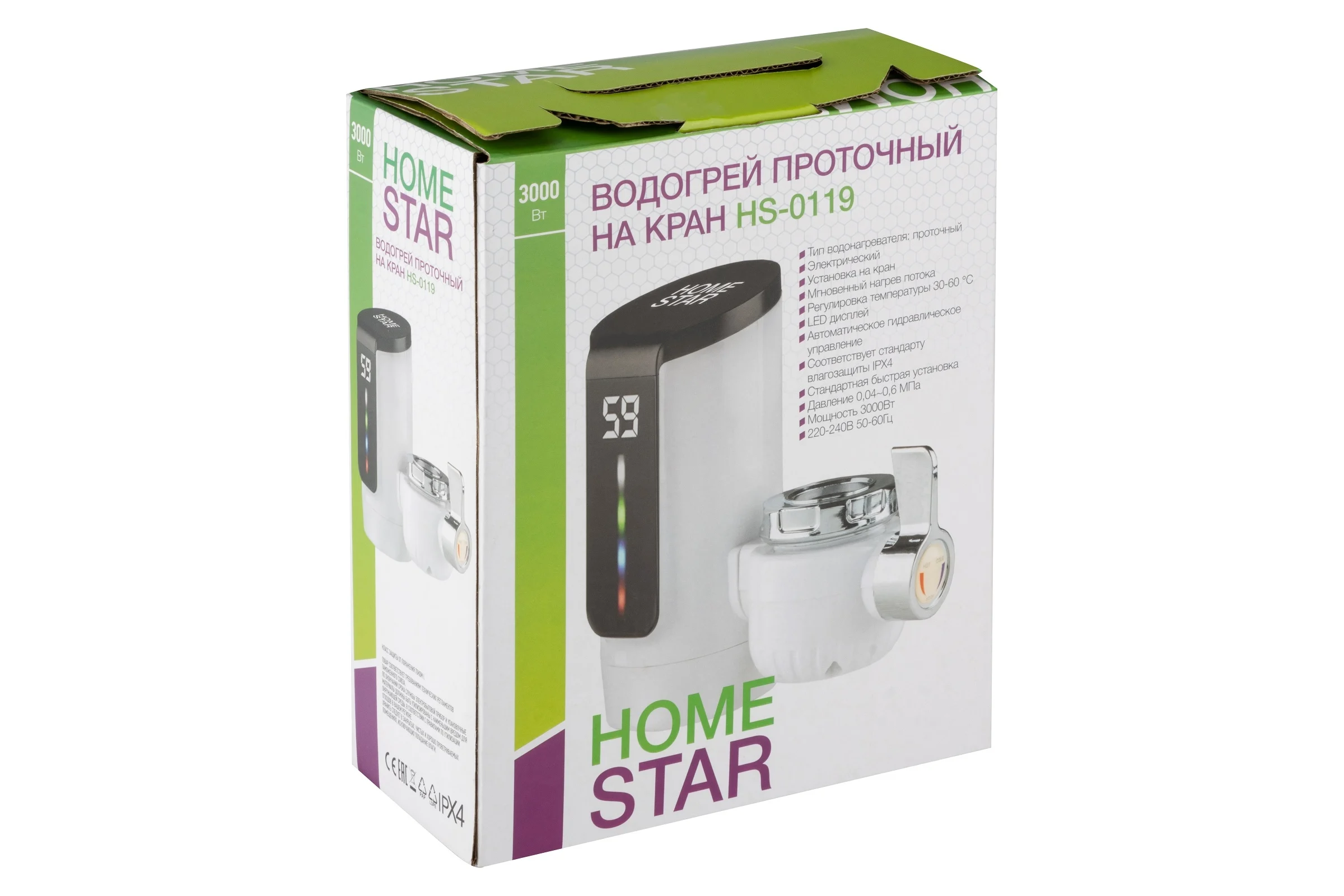 Проточный водогрей на кран Homestar hs-0119 106670