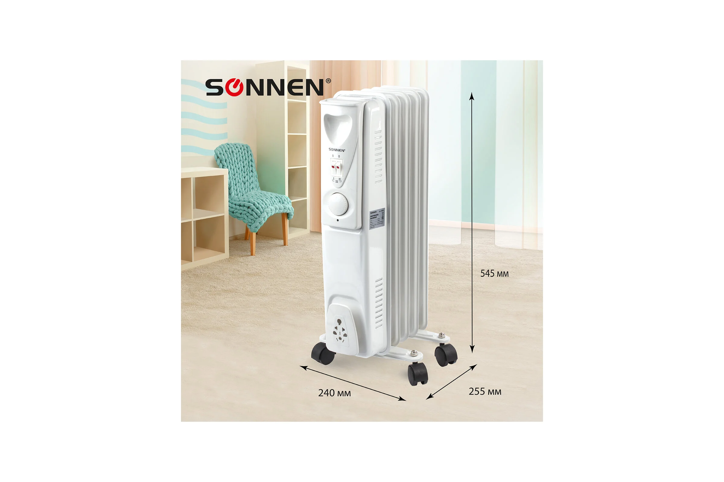 Масляный обогреватель SONNEN DFS-05, 1000 Вт, 5 секций, белый, 453497