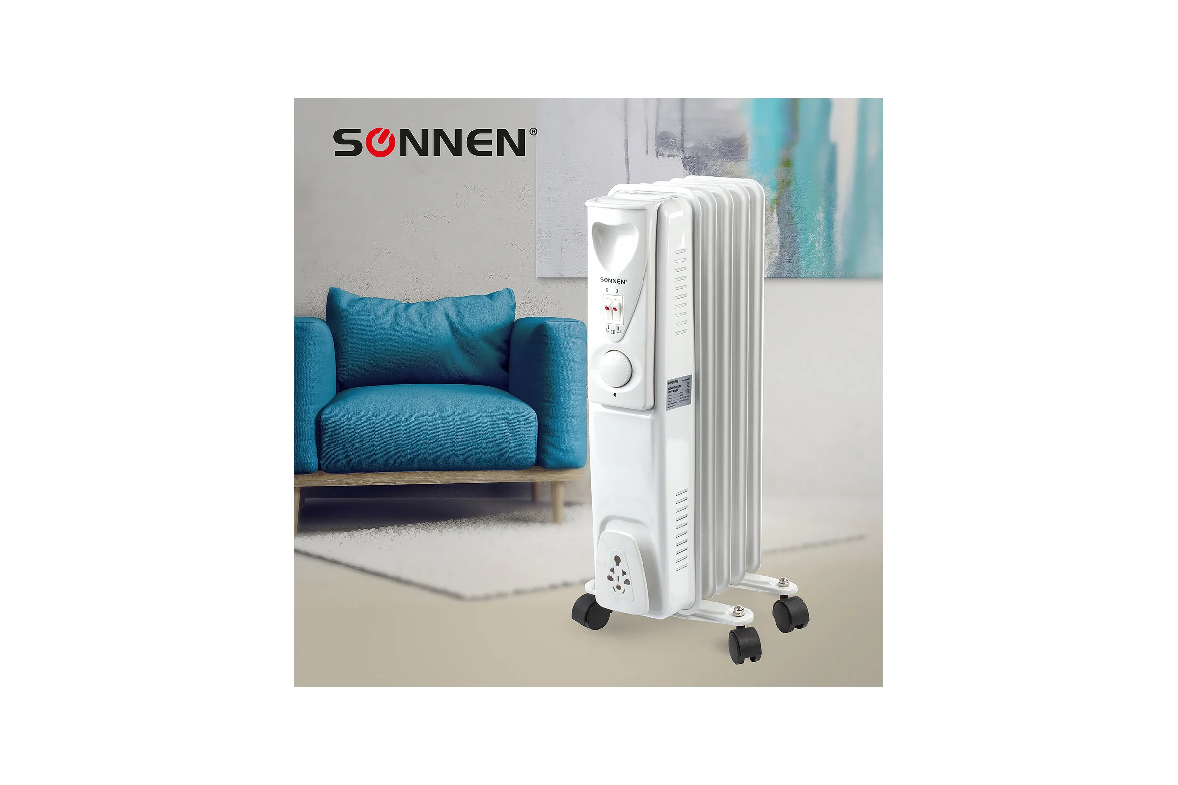 Масляный обогреватель SONNEN DFS-05, 1000 Вт, 5 секций, белый, 453497