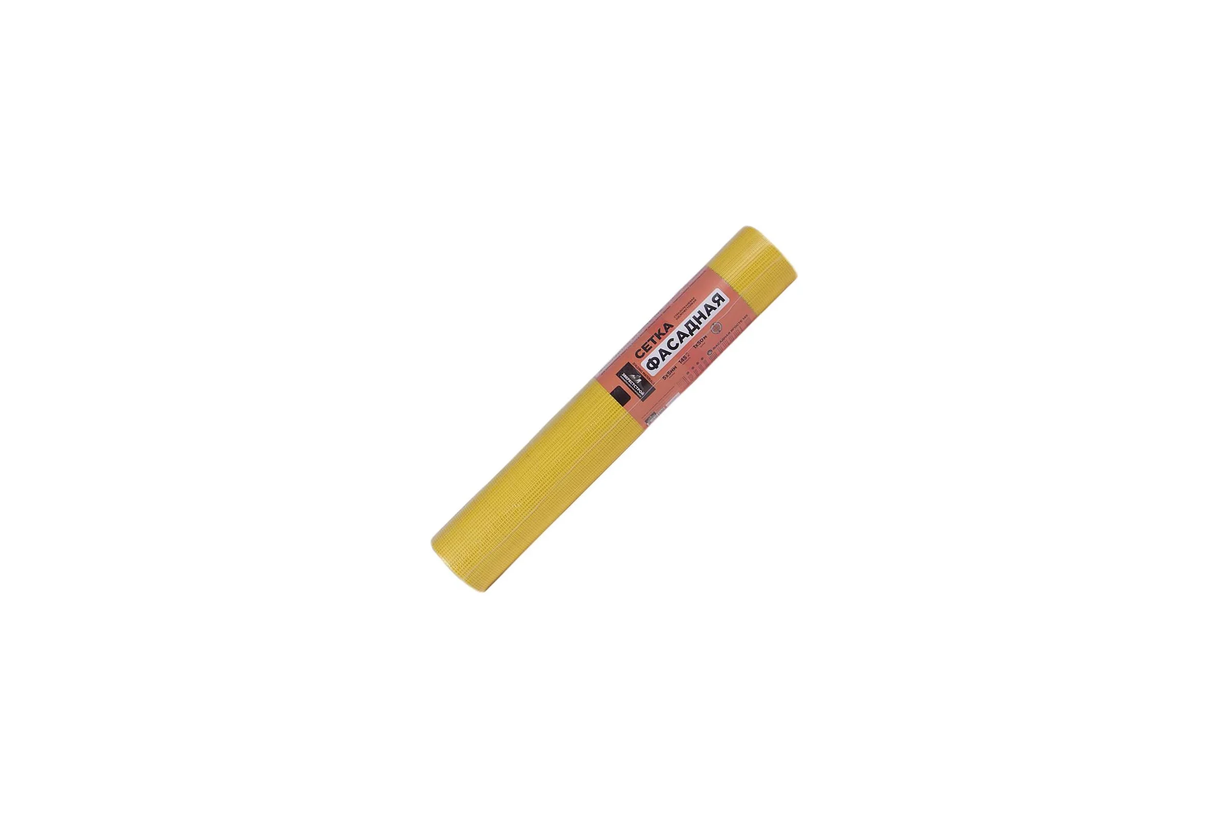 Фасадная щелочестойкая стеклосетка HOWARD 145г/м2, 1м х 50м +-2 00-00001240