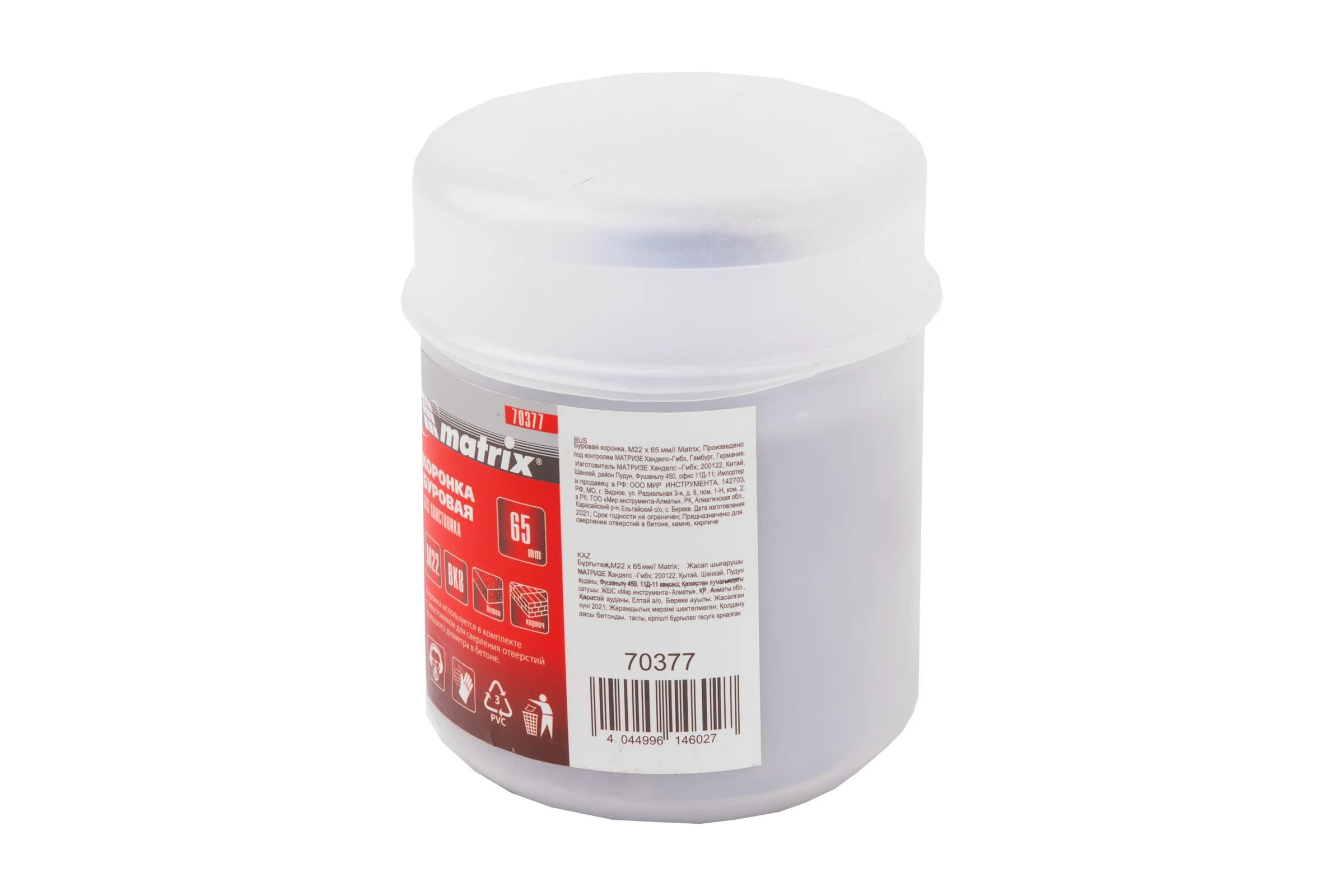Коронка буровая (65х70 мм; M22) MATRIX 70377