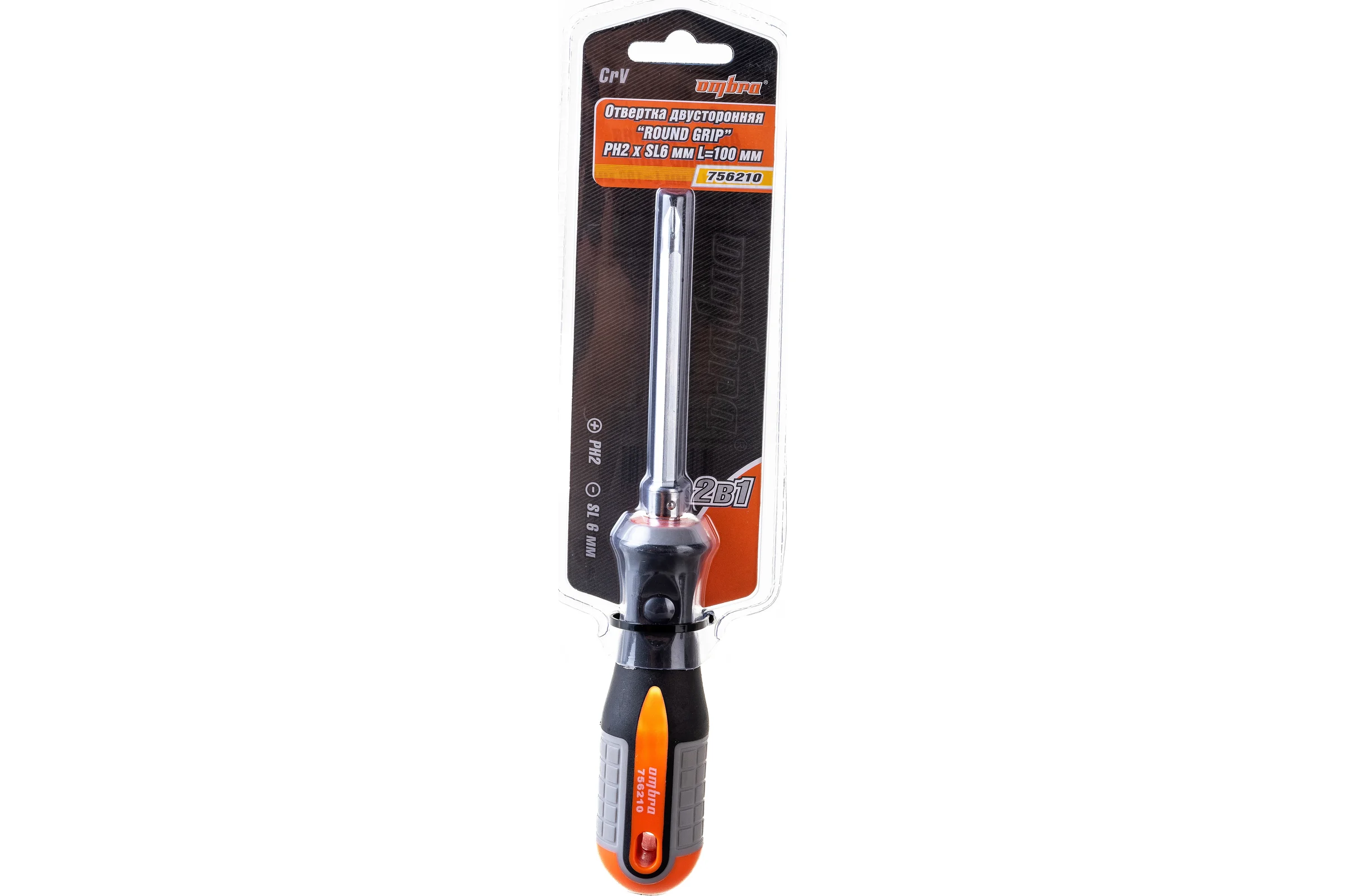 Стержневая двусторонняя отвертка Ombra ROUND GRIP РН2,SL6x100 мм 756210 55775