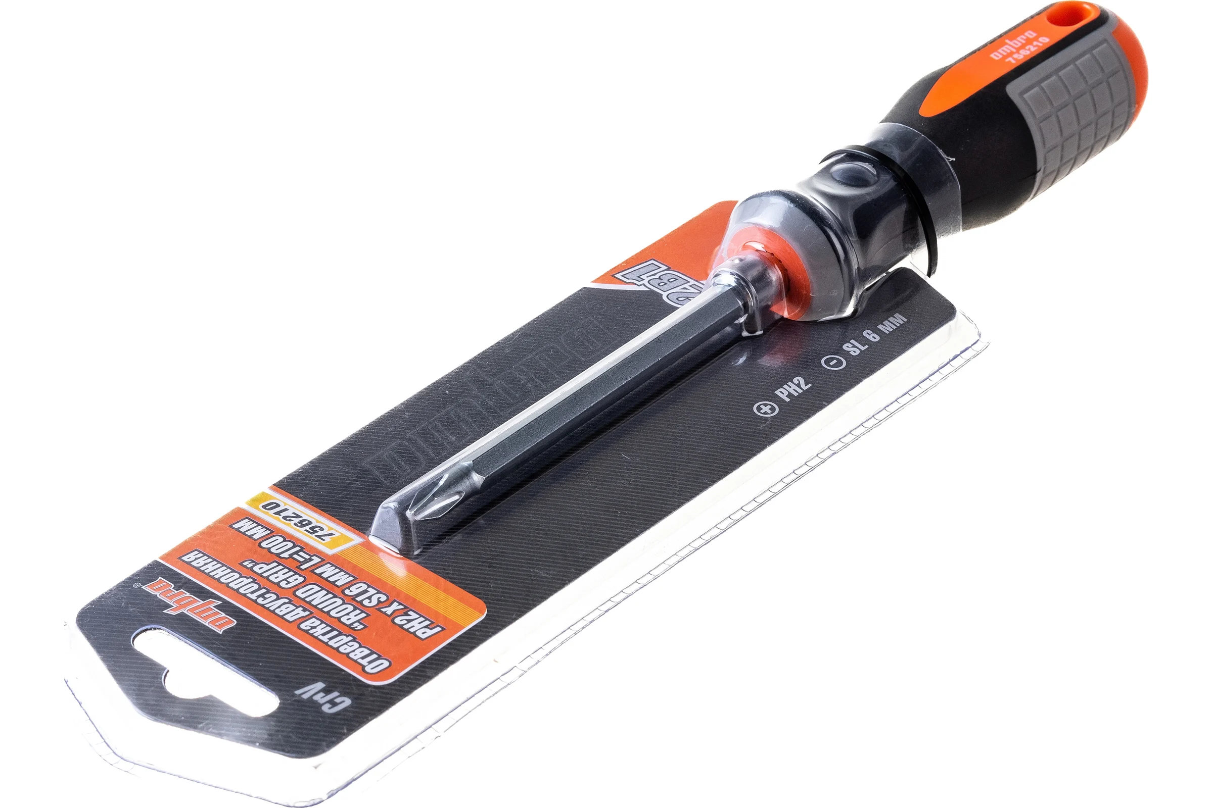 Стержневая двусторонняя отвертка Ombra ROUND GRIP РН2,SL6x100 мм 756210 55775