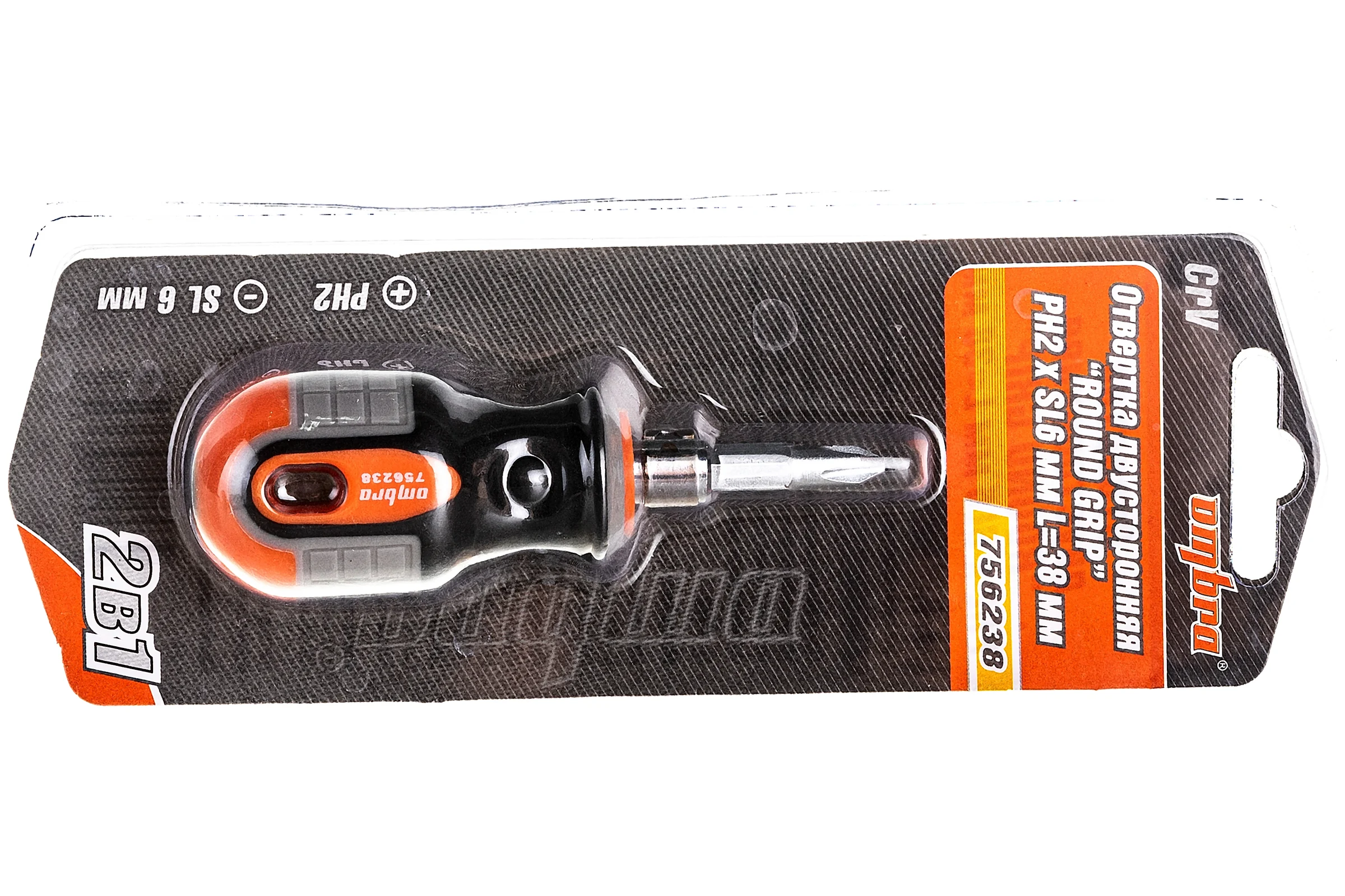 Стержневая двусторонняя отвертка Ombra ROUND GRIP РН2,SL6x38 мм 756238 55773