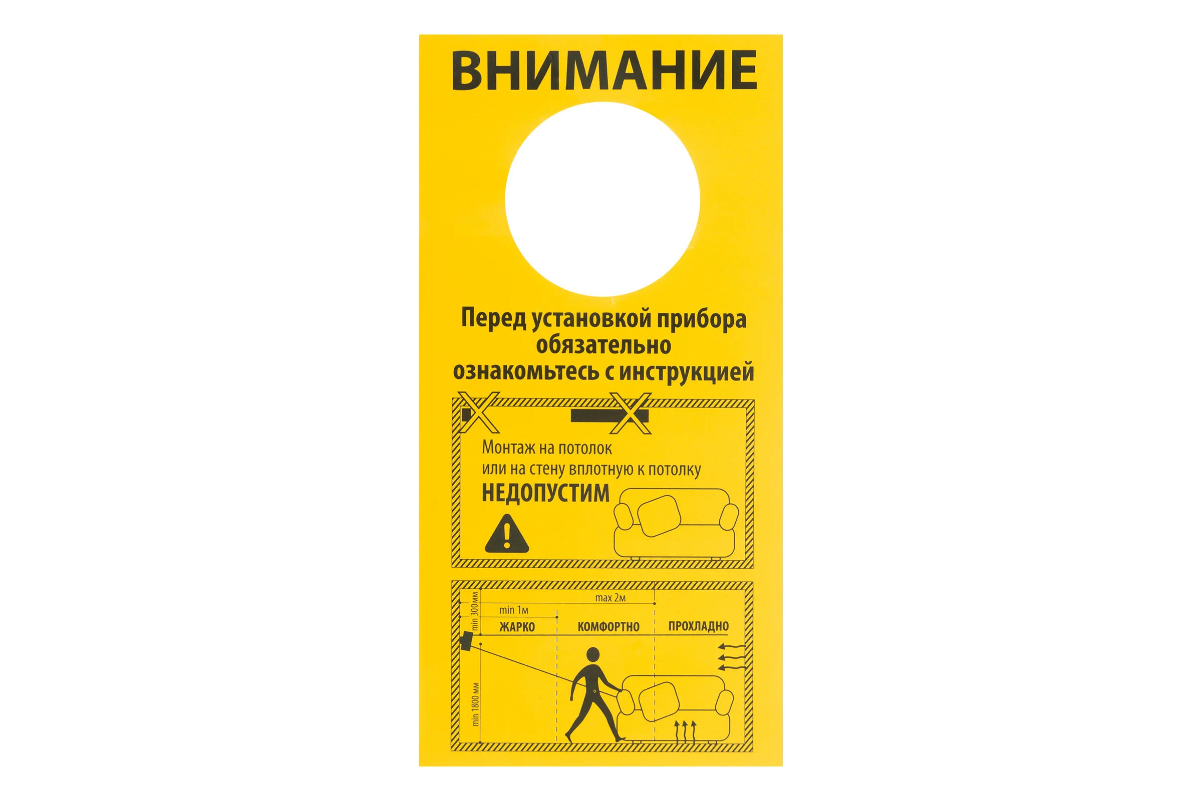 Инфракрасный обогреватель MTX кми-2000, 230в, 2000 вт, плавная регулировка мощности 96463