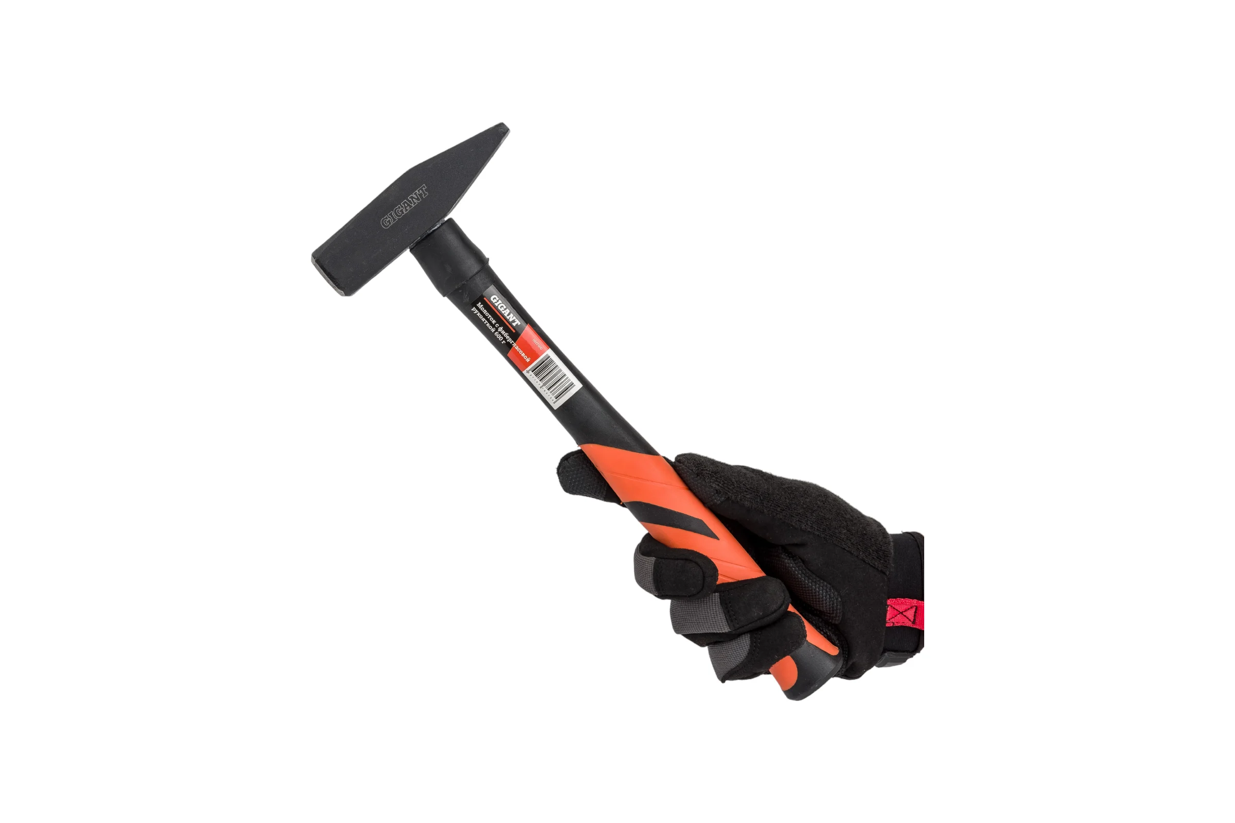 Молоток с фибергласовой рукояткой 600г Gigant HHT600