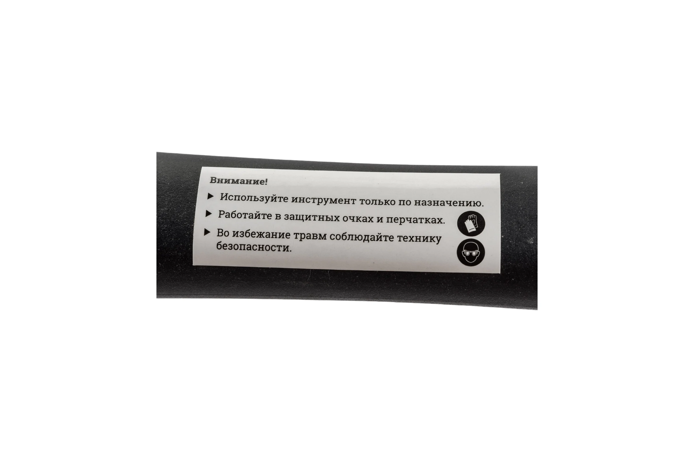 Молоток с фибергласовой рукояткой 1000г Gigant HHT1000