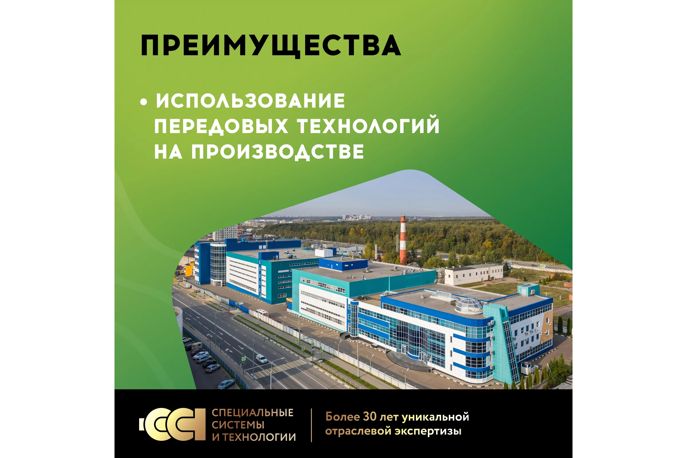 Нагревательный мат под ламинат/плитку/линолеум Русское тепло Теплый пол 14 кв. м, 2240 Вт 2285221