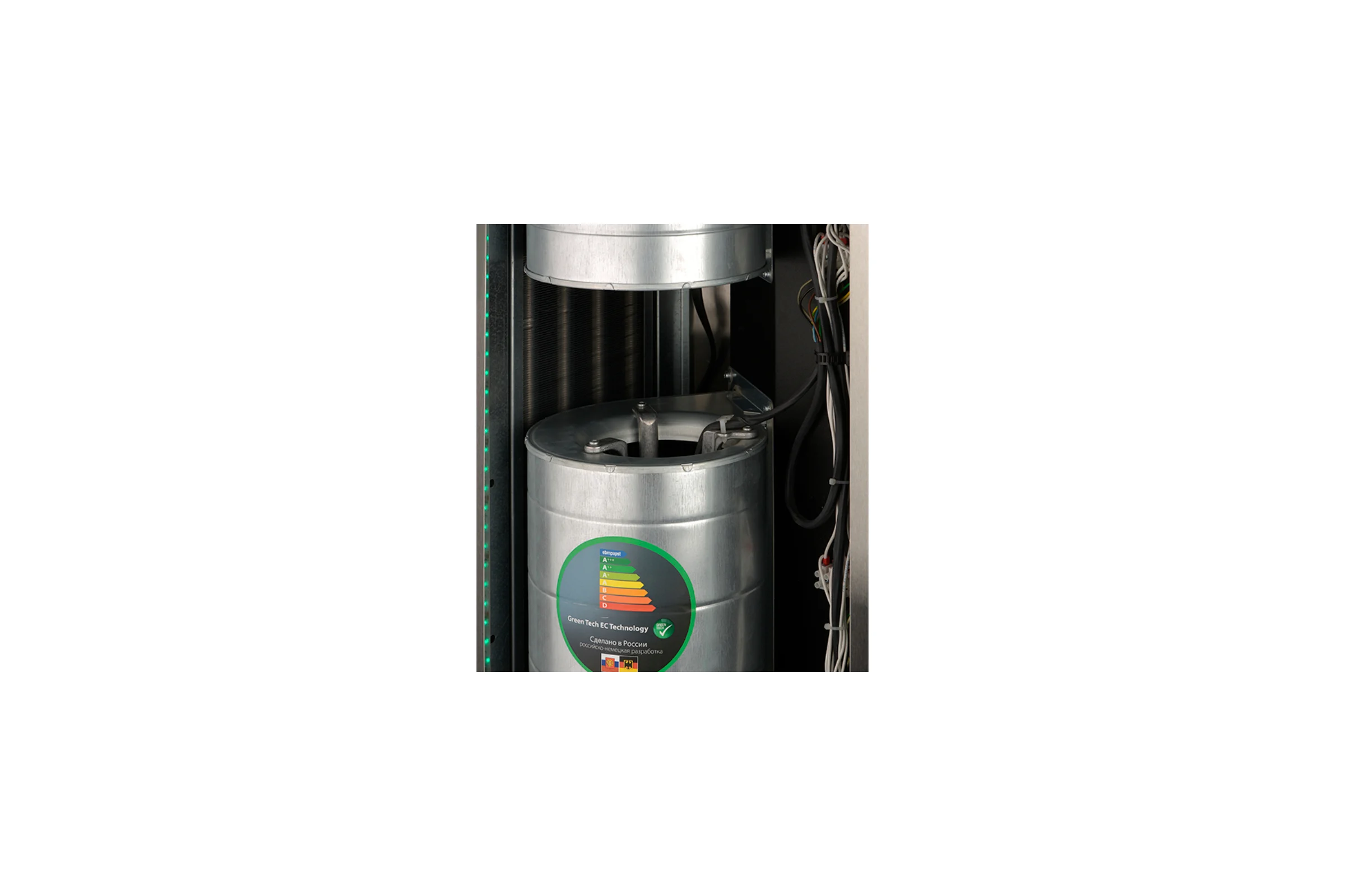 Тепловая завеса Ballu BHC-D20-W35-MG НС-1056469