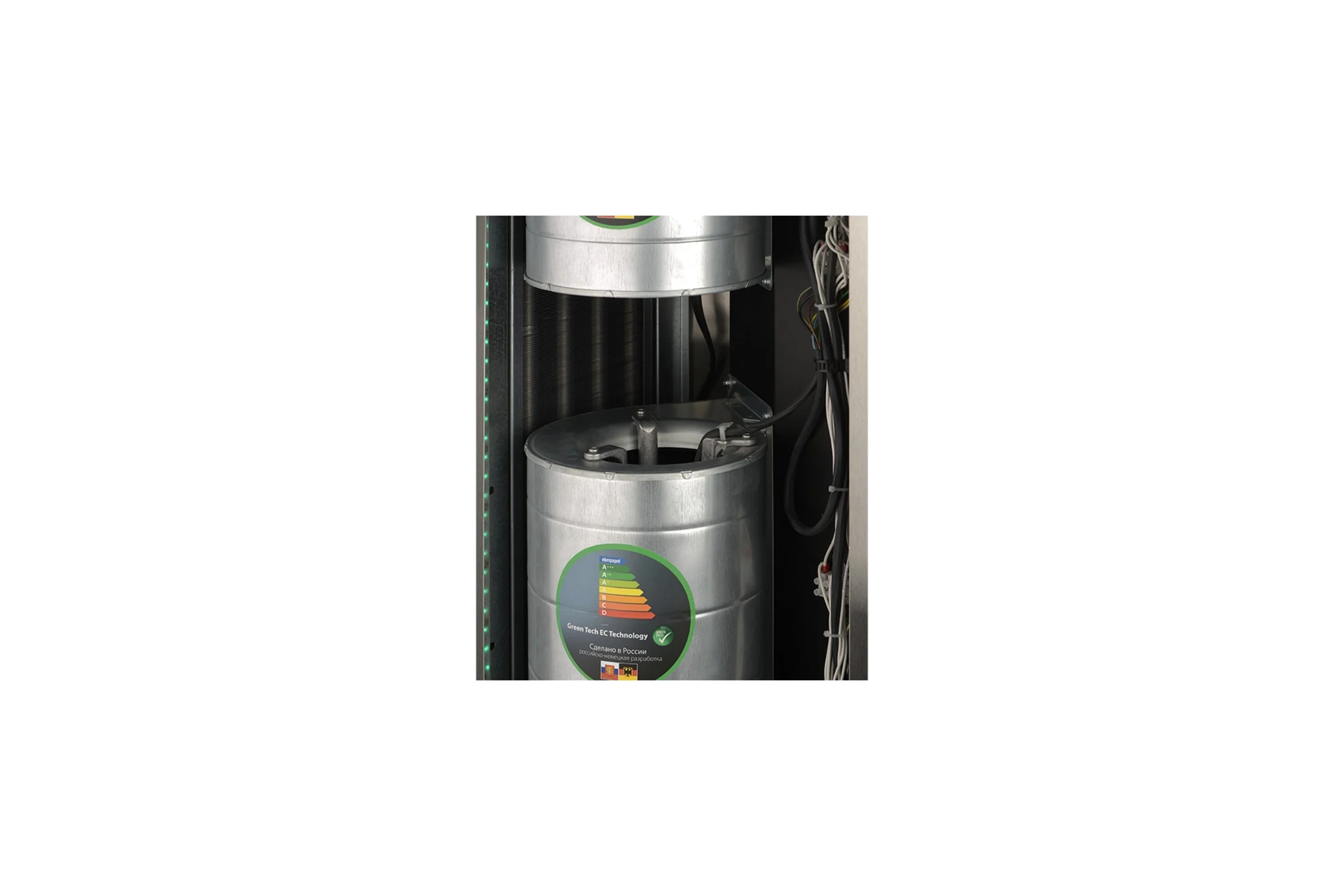 Тепловая завеса Ballu BHC-D25-W45-BS НС-1050761