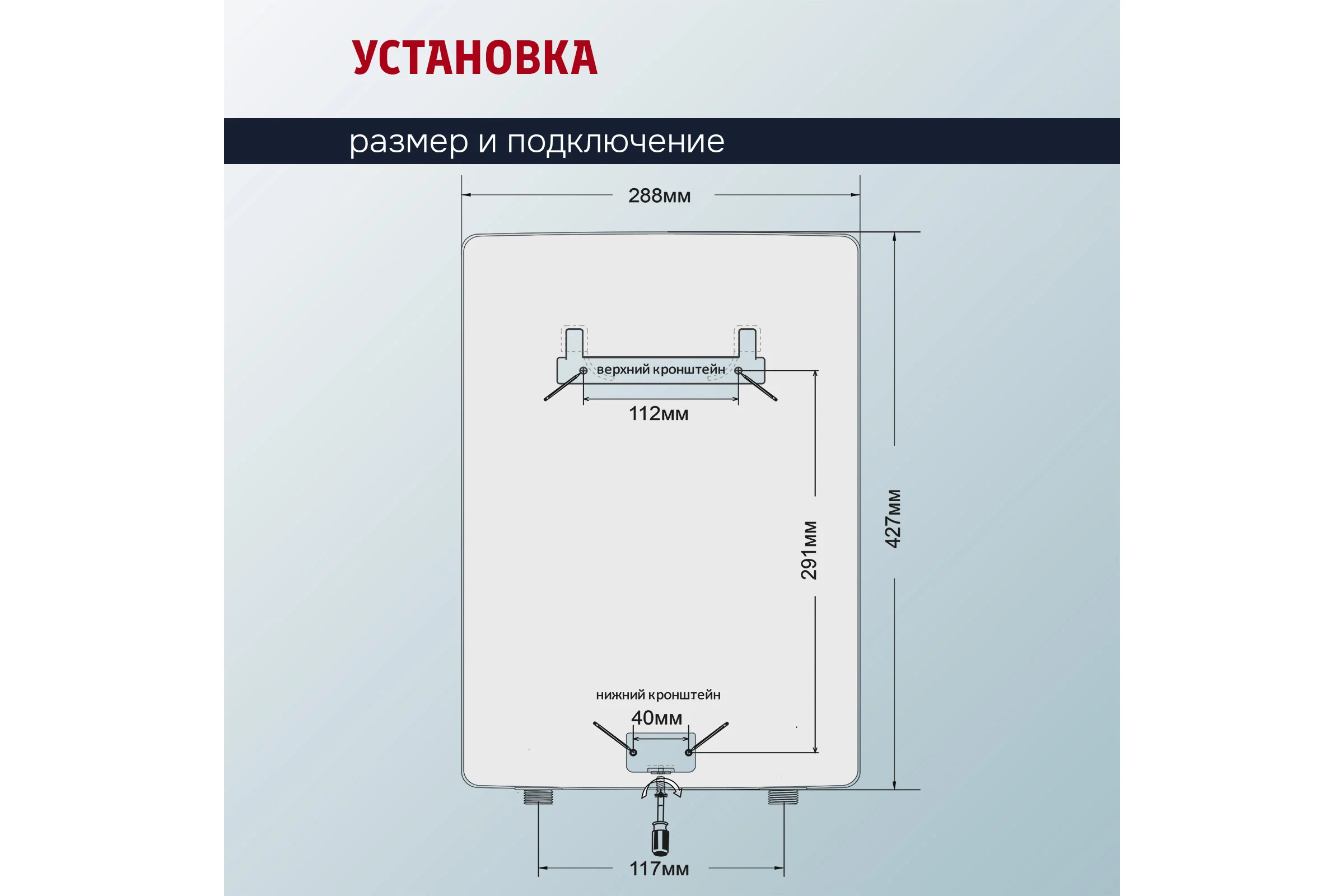 Электрический проточный нагреватель Primoclima amor 8.8 квт, белый PC AMOR 8.8 (W)