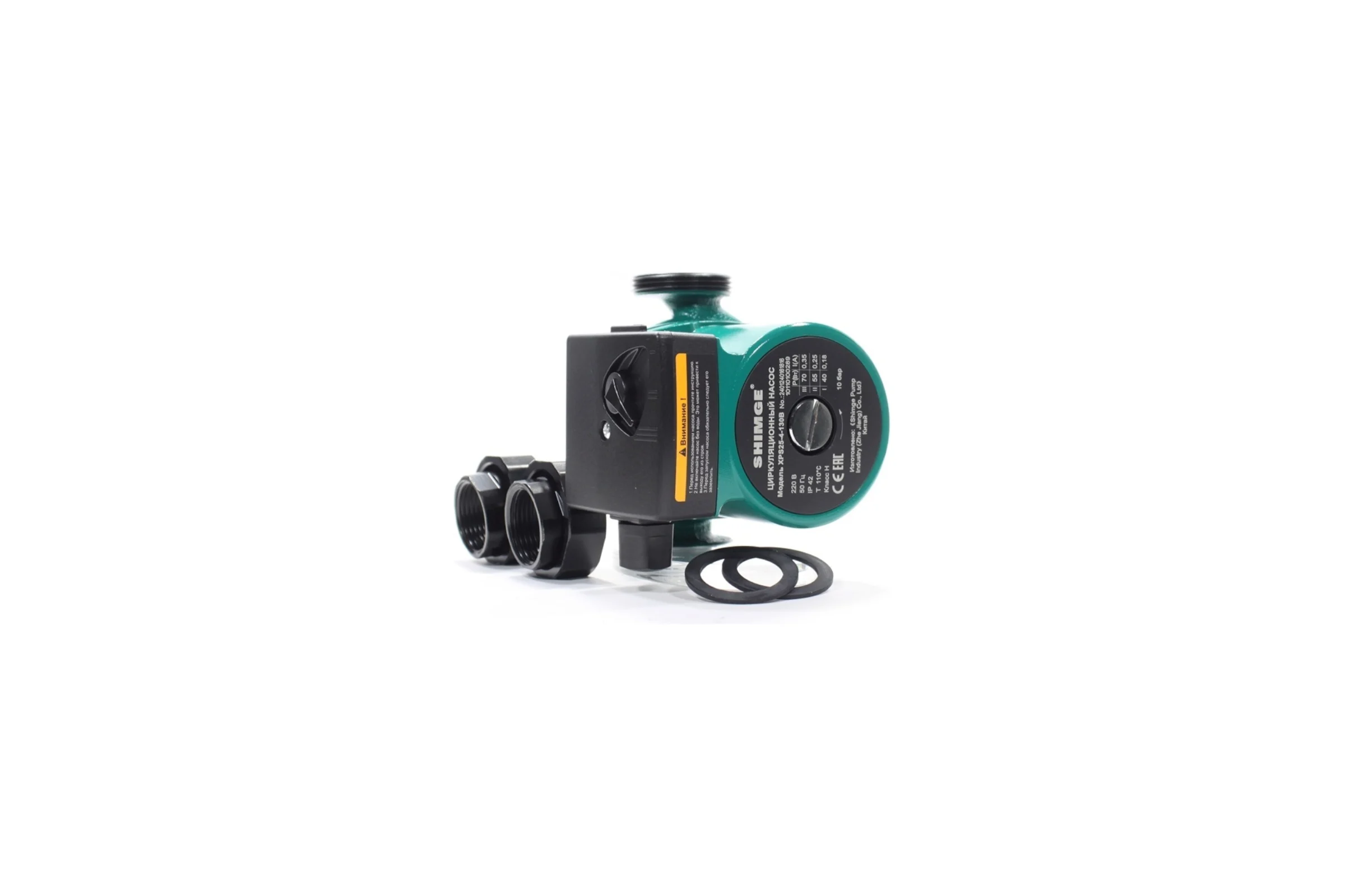 Насос SHIMGE XPS 25-4-180B, 60/45/30Вт, 220В, 50 Гц, 1 1/2", чугун, 10 бар, 110 С, 10110100291