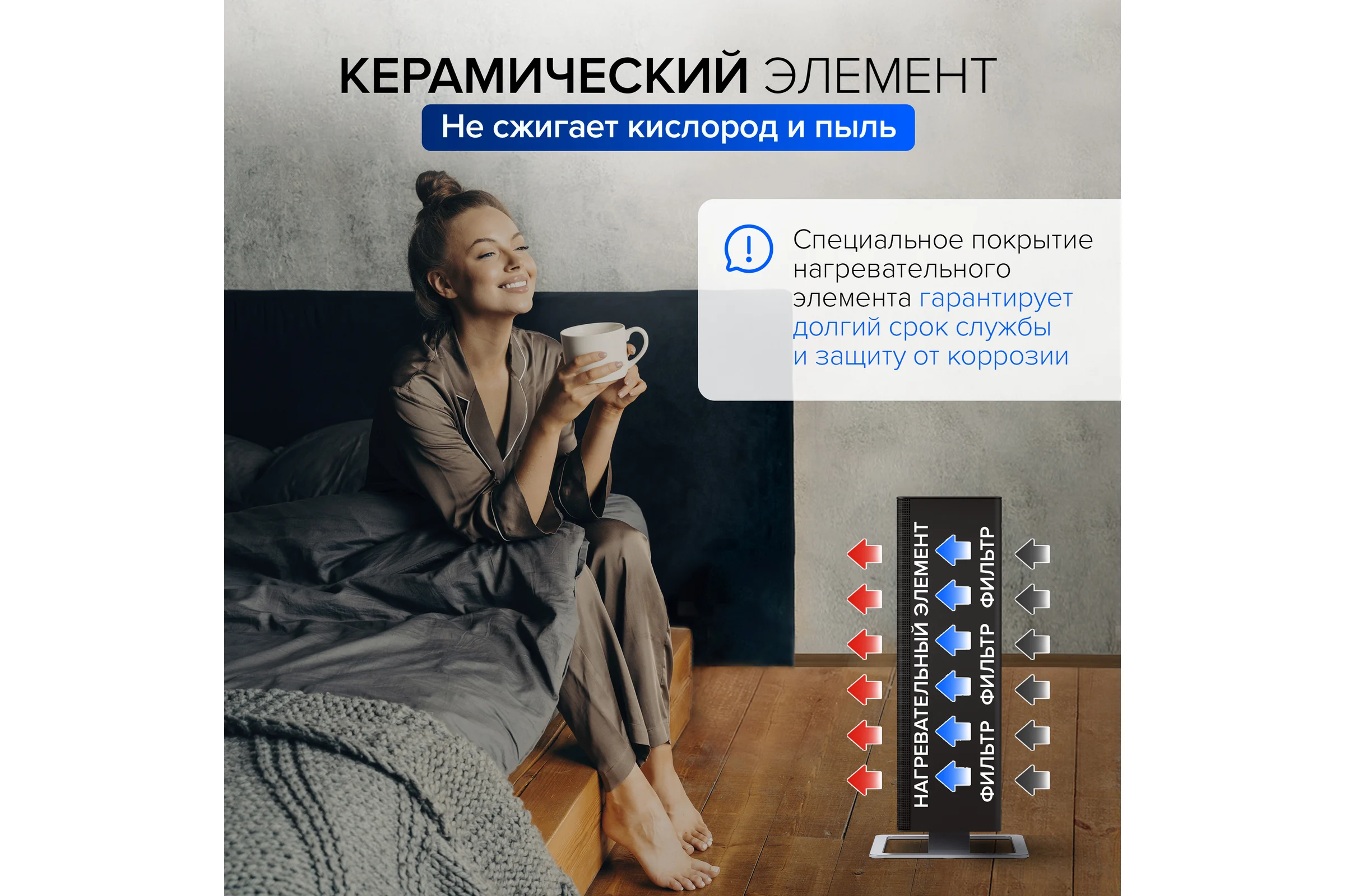 Керамический обогреватель Stadler Form Anna black A-021E