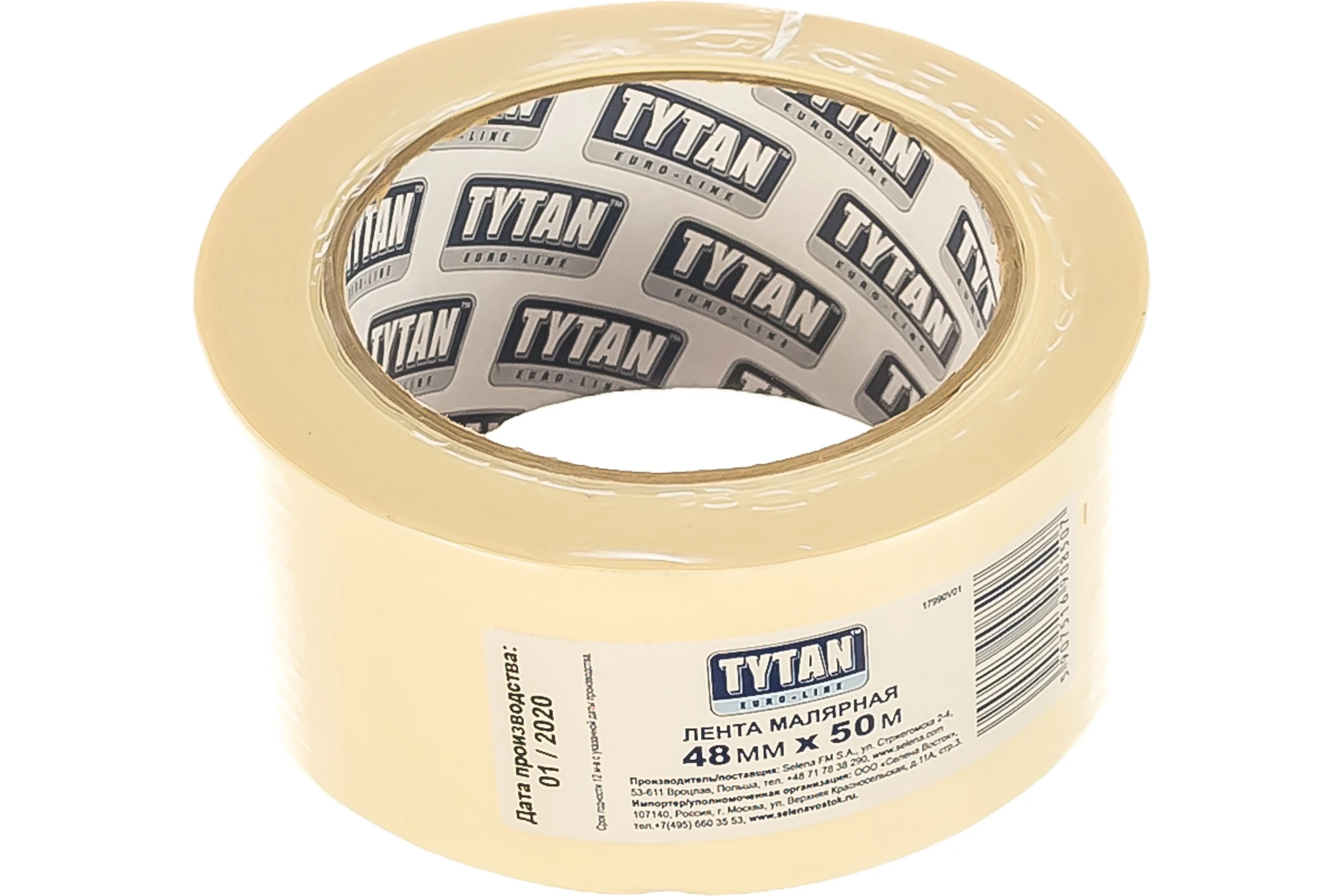 Малярная лента TYTAN EURO-LINE белая 48мм/50м 8507