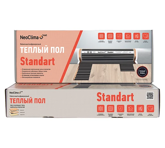 Комплект тёплого пола Neoclima STANDART 150-0,5-5 38571