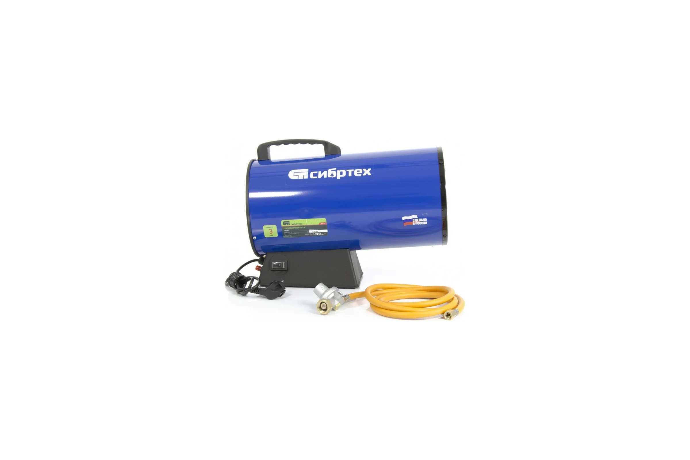Газовый теплогенератор СИБРТЕХ GH-18, 18 кВт 96455