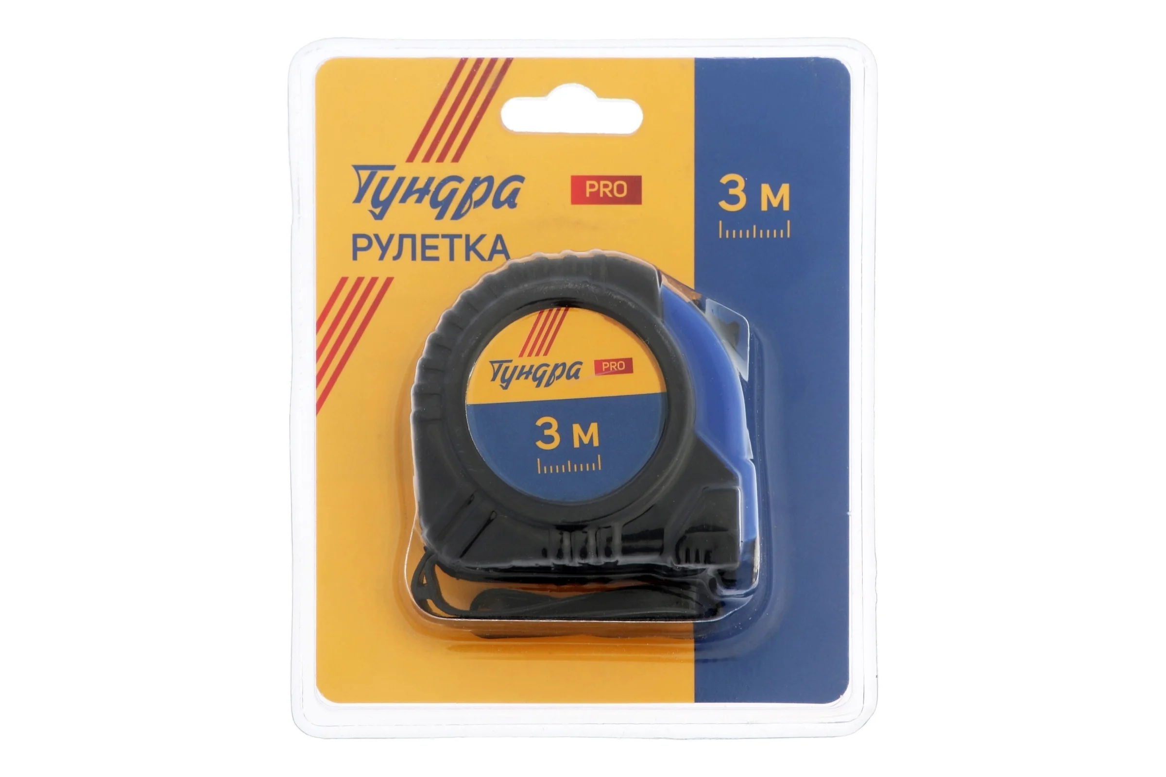 Рулетка ТУНДРА PRO обрезиненный корпус, 3 м, 16 мм 7461760