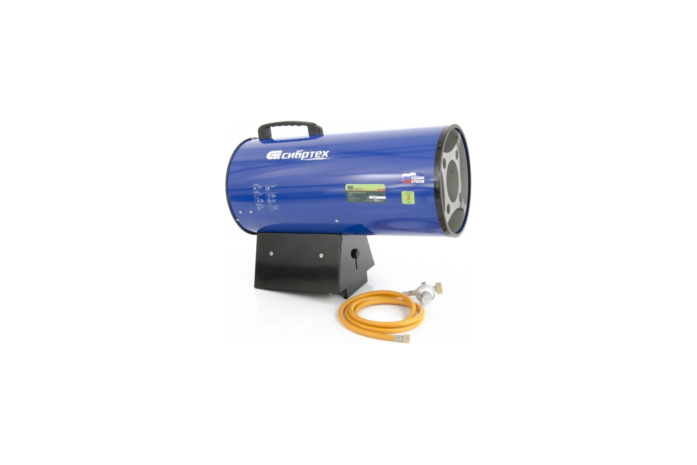 Газовый теплогенератор СИБРТЕХ GH-30, 30 кВт 96459