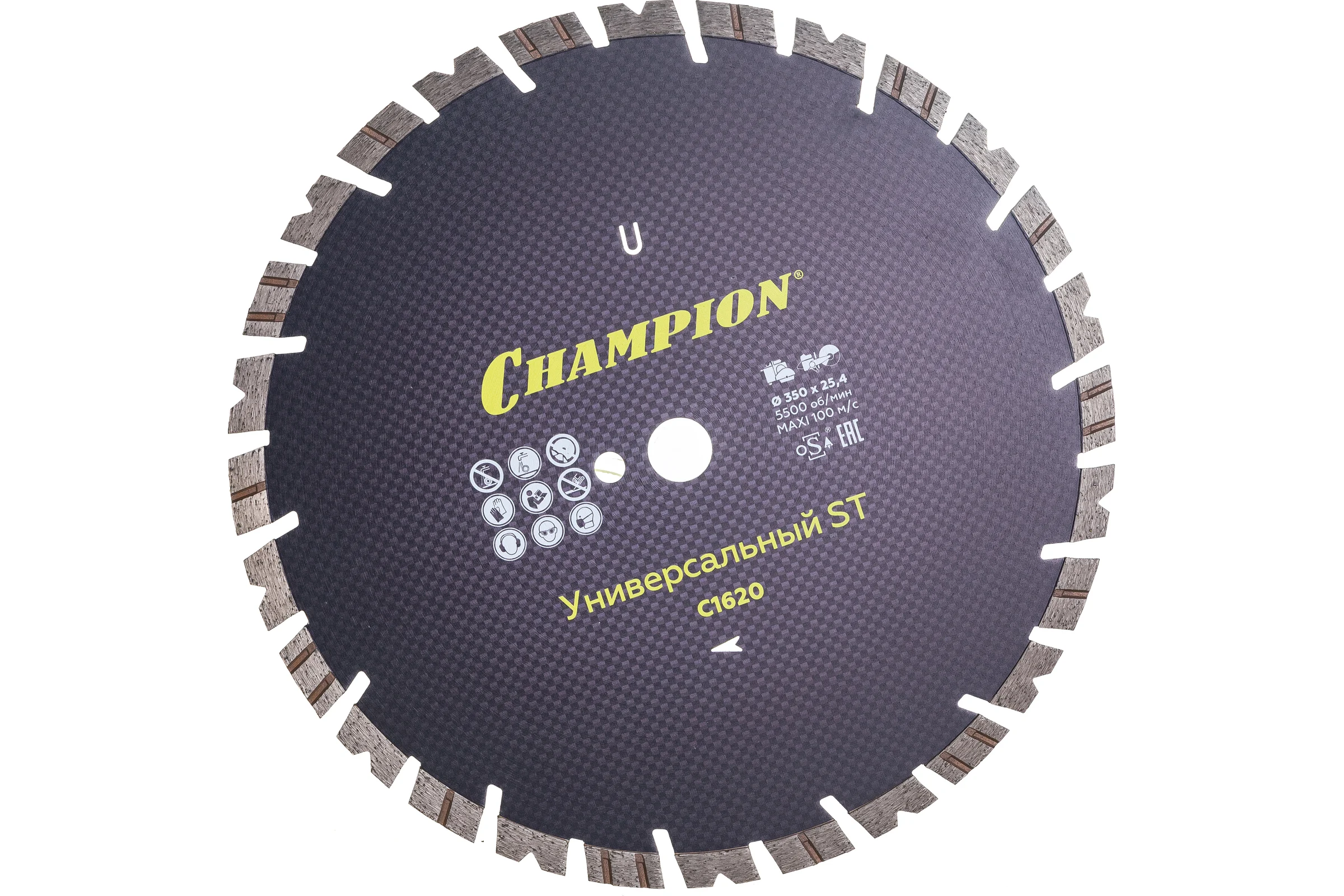Диск алмазный универсальный 350х25,4х14 мм CHAMPION ST Fast Gripper C1620