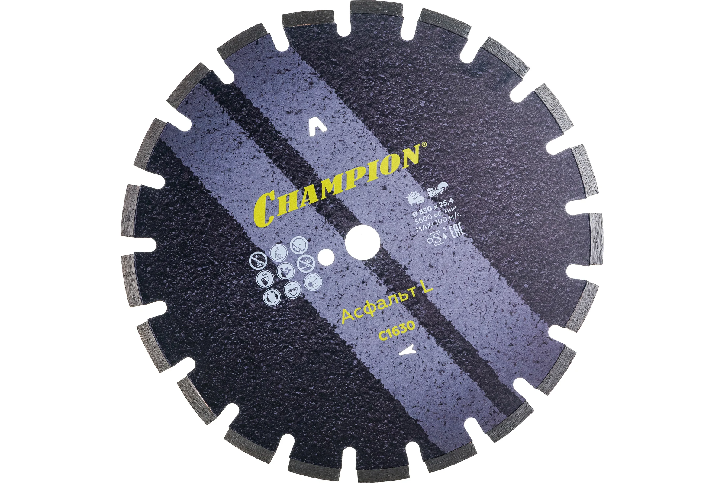 Диск алмазный 350х25,4х10 мм CHAMPION L Асфальт Asphafight C1630