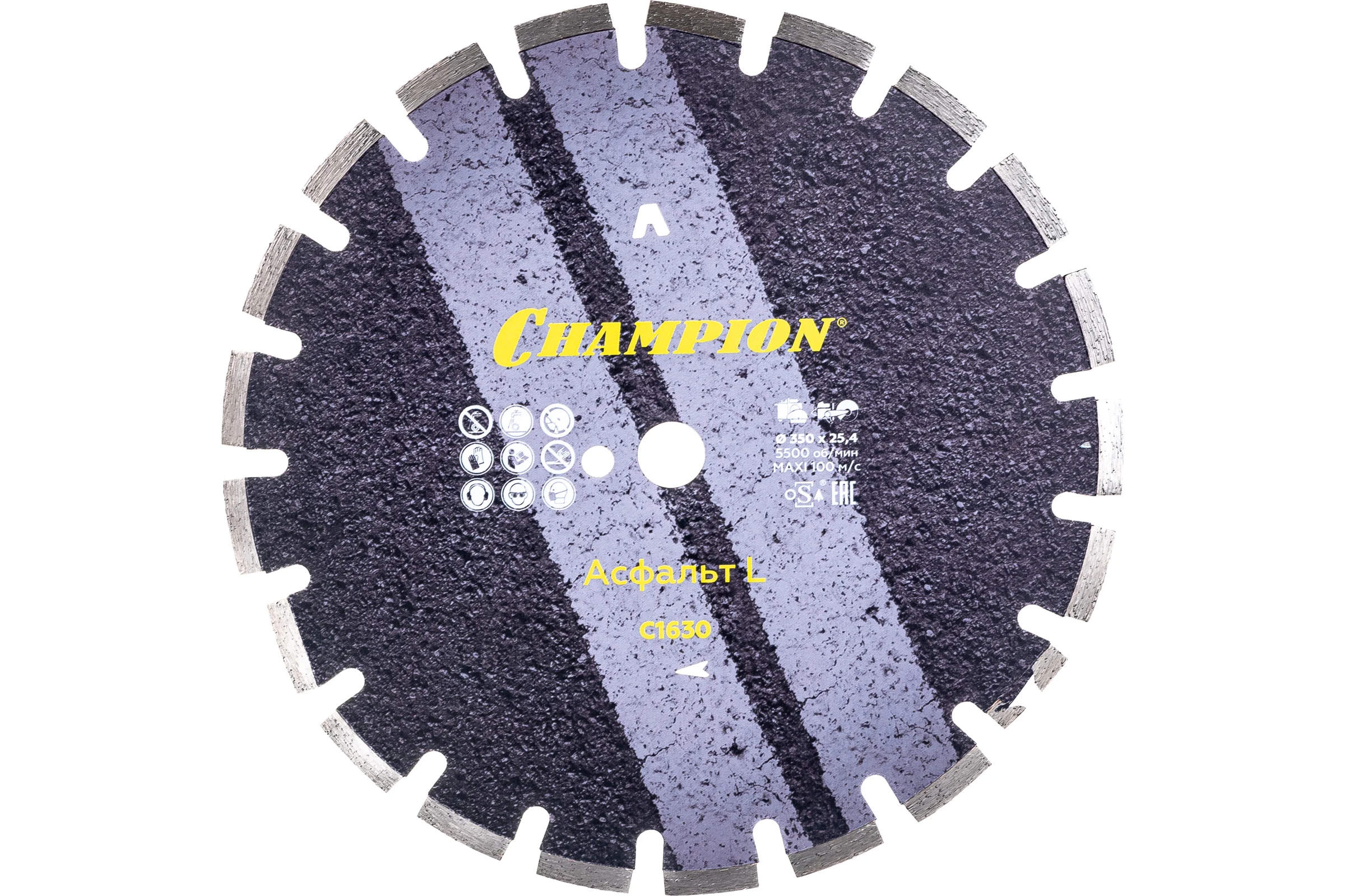 Диск алмазный 350х25,4х10 мм CHAMPION L Асфальт Asphafight C1630