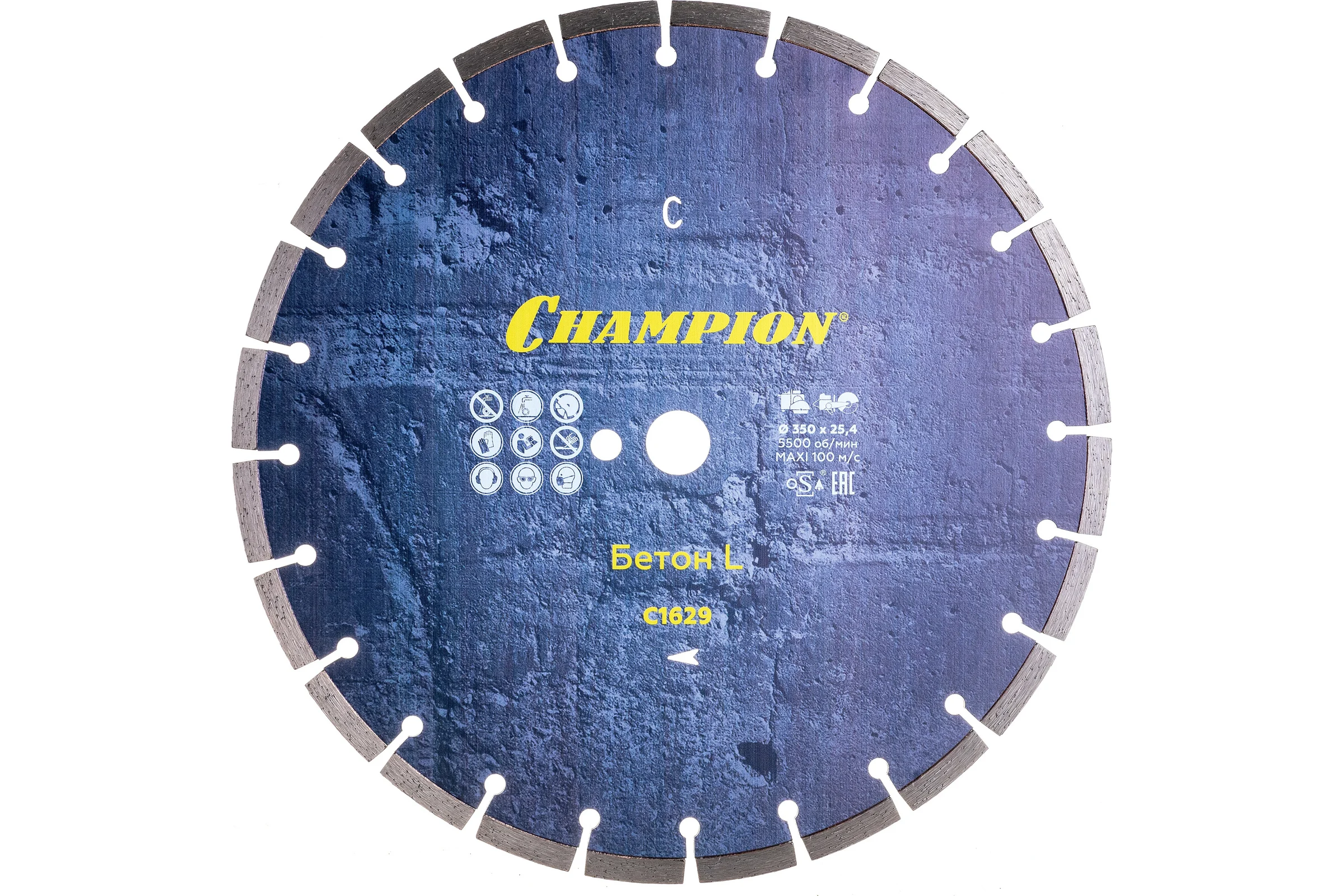 Диск алмазный 350х25,4х10 мм CHAMPION Бетон L Concremax C1629