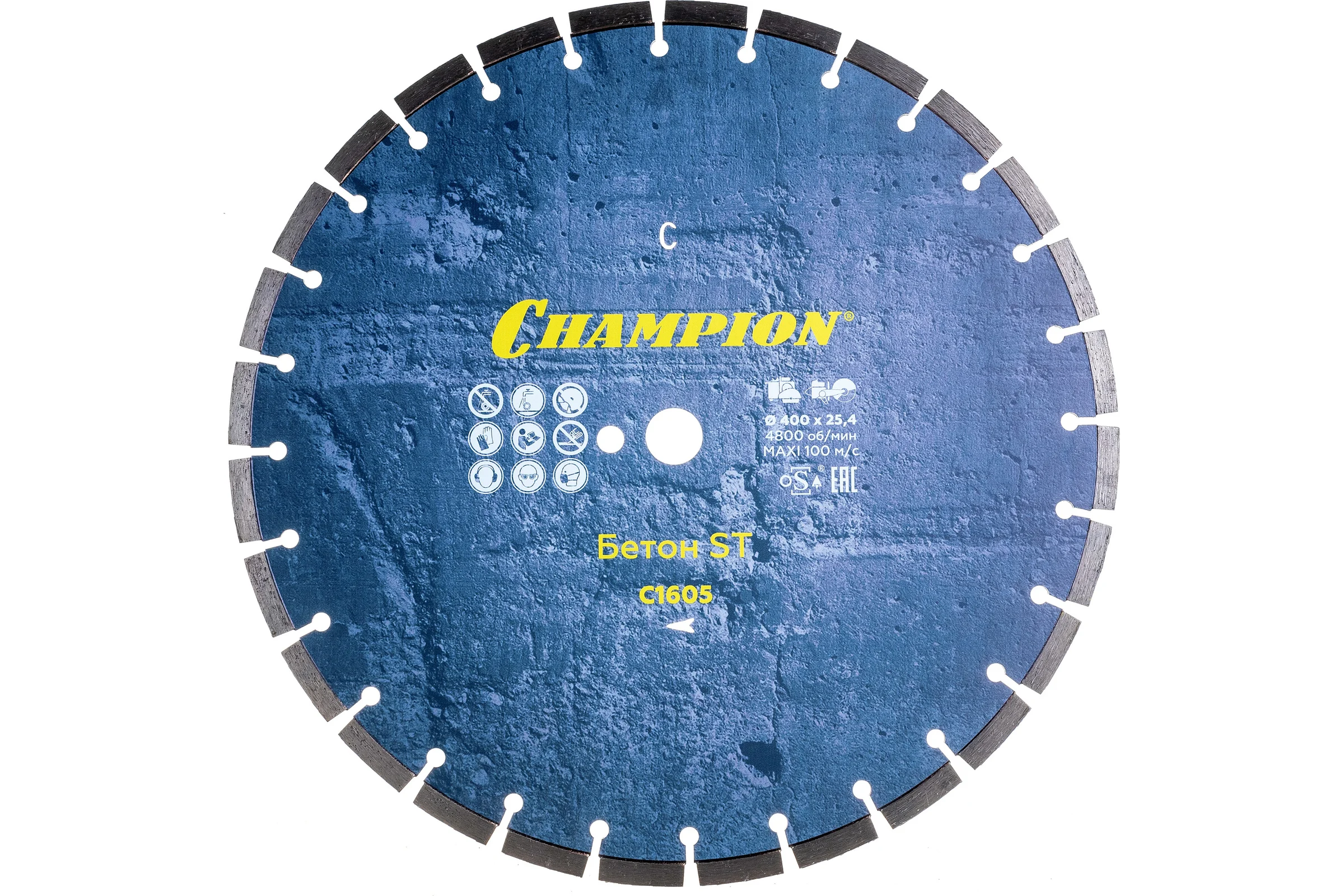 Диск алмазный 400х25,4х10 мм CHAMPION ST Бетон Concremax C1605