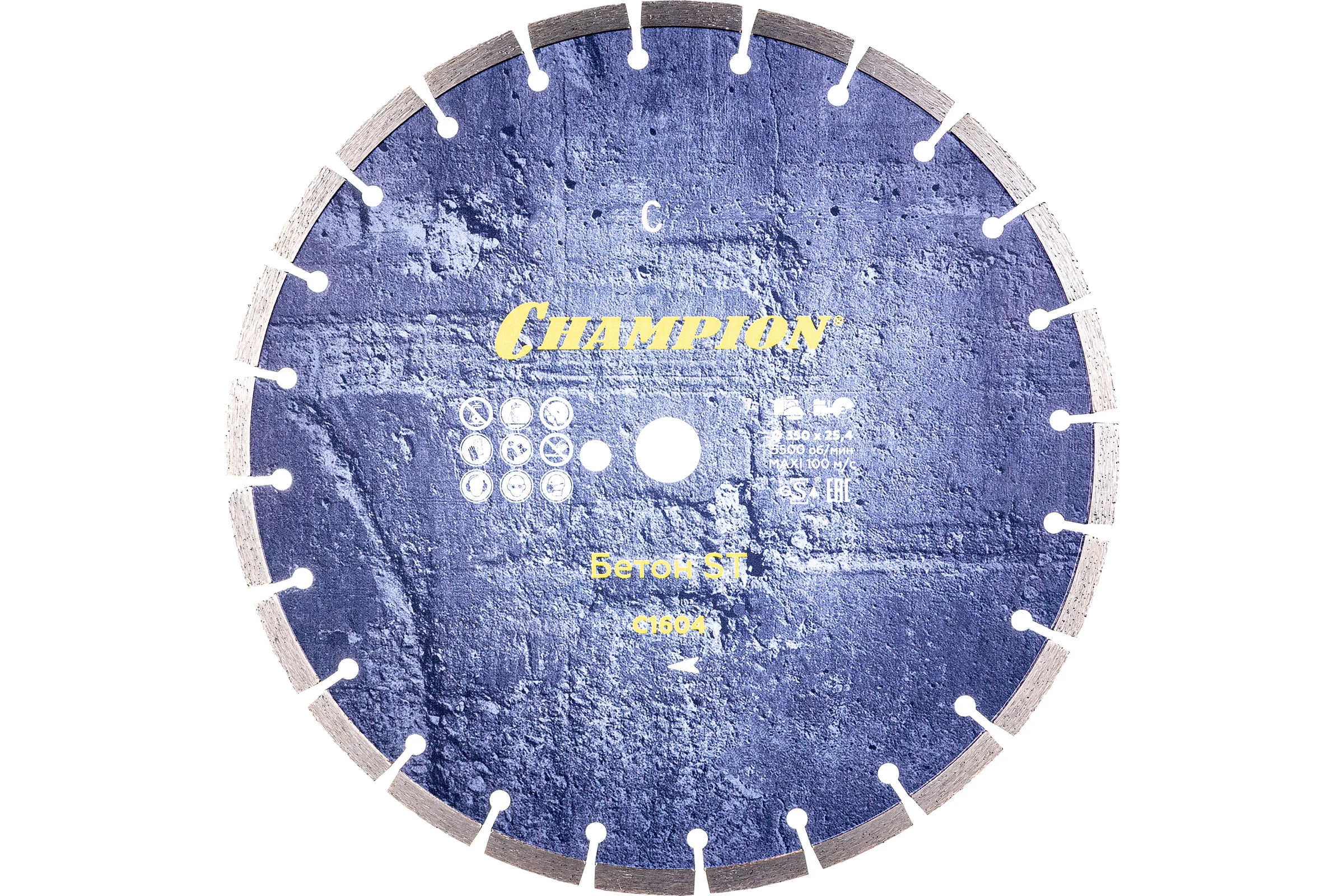Диск алмазный 350х25,4х10 мм CHAMPION Бетон ST Concremax C1604