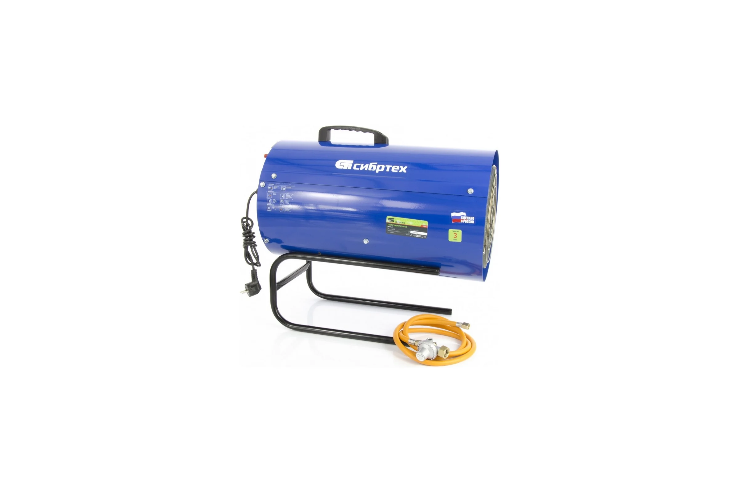 Газовый теплогенератор СИБРТЕХ GH-38, 38 кВт 96460