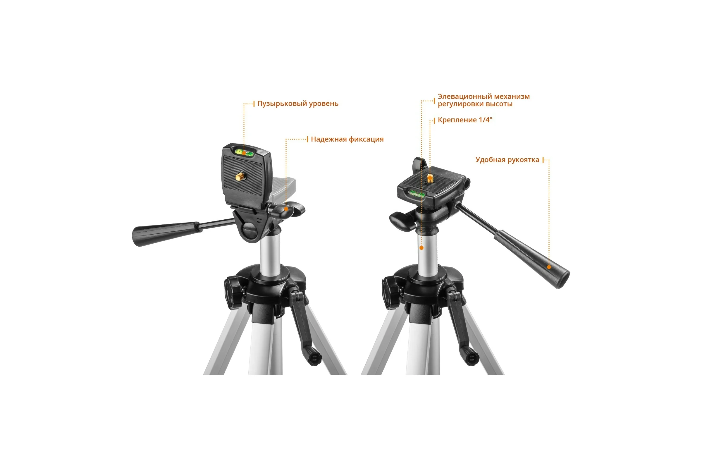 Линейный лазерный нивелир ЗУБР Крест-3D-2 34908-2