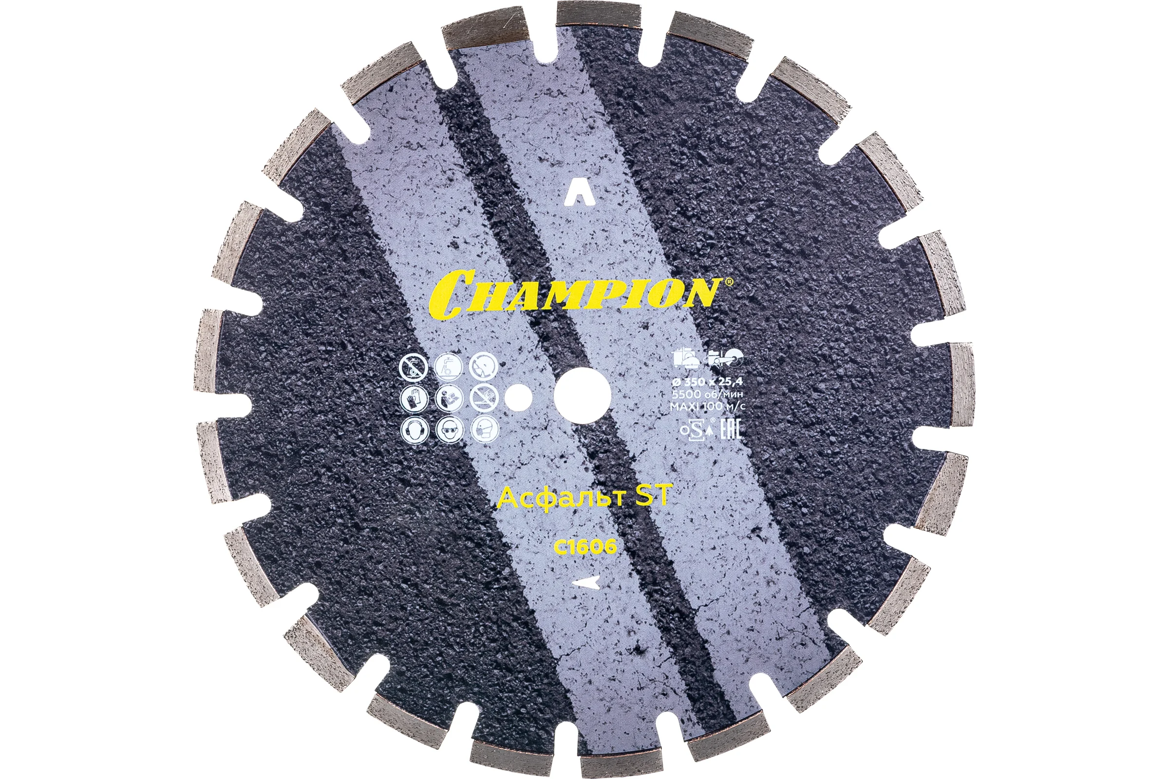 Диск алмазный 350х25,4х10 мм CHAMPION ST Asphafight C1606
