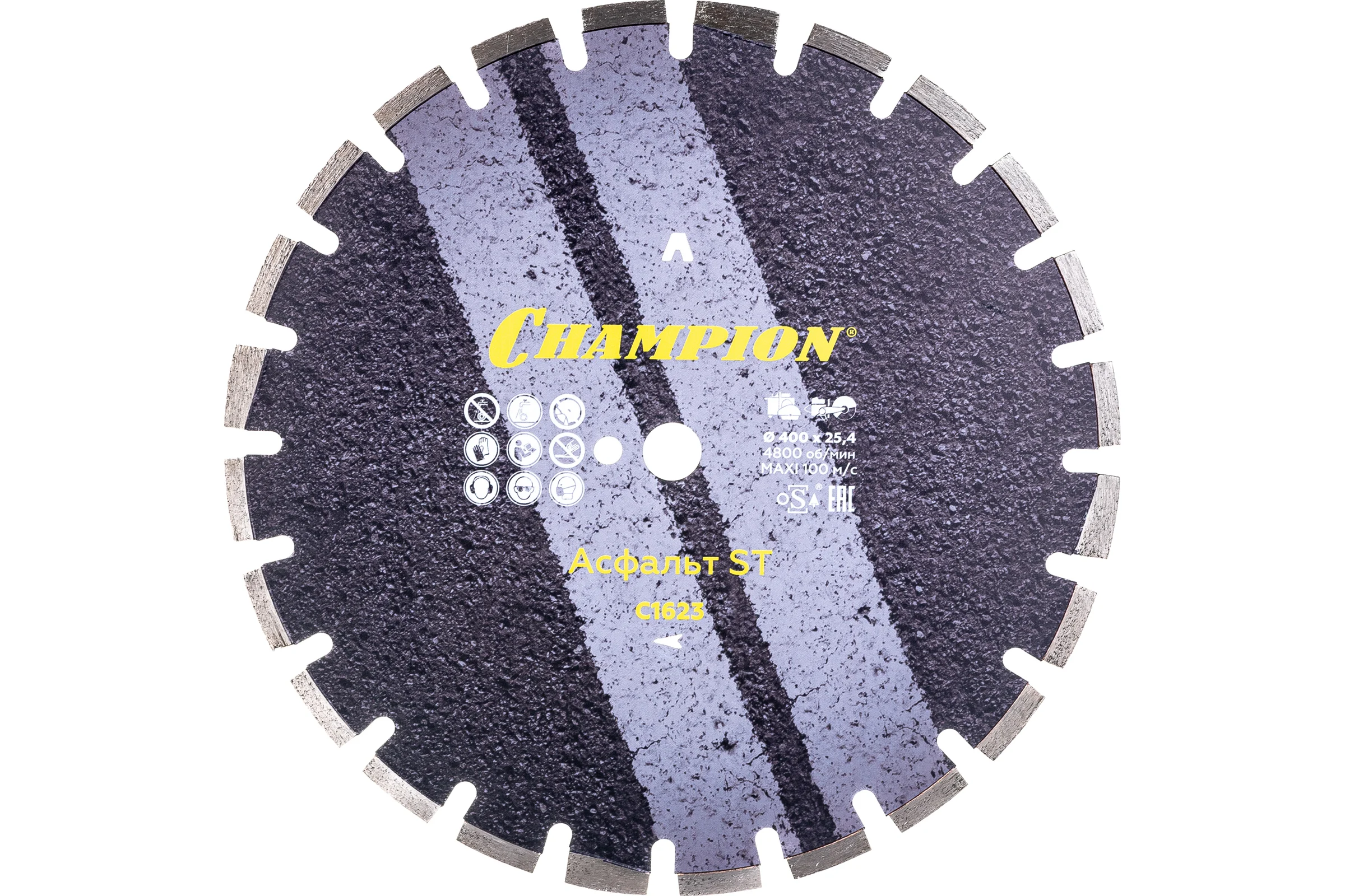 Диск алмазный 400х25,4х10 мм CHAMPION ST Асфальт Asphafight C1623