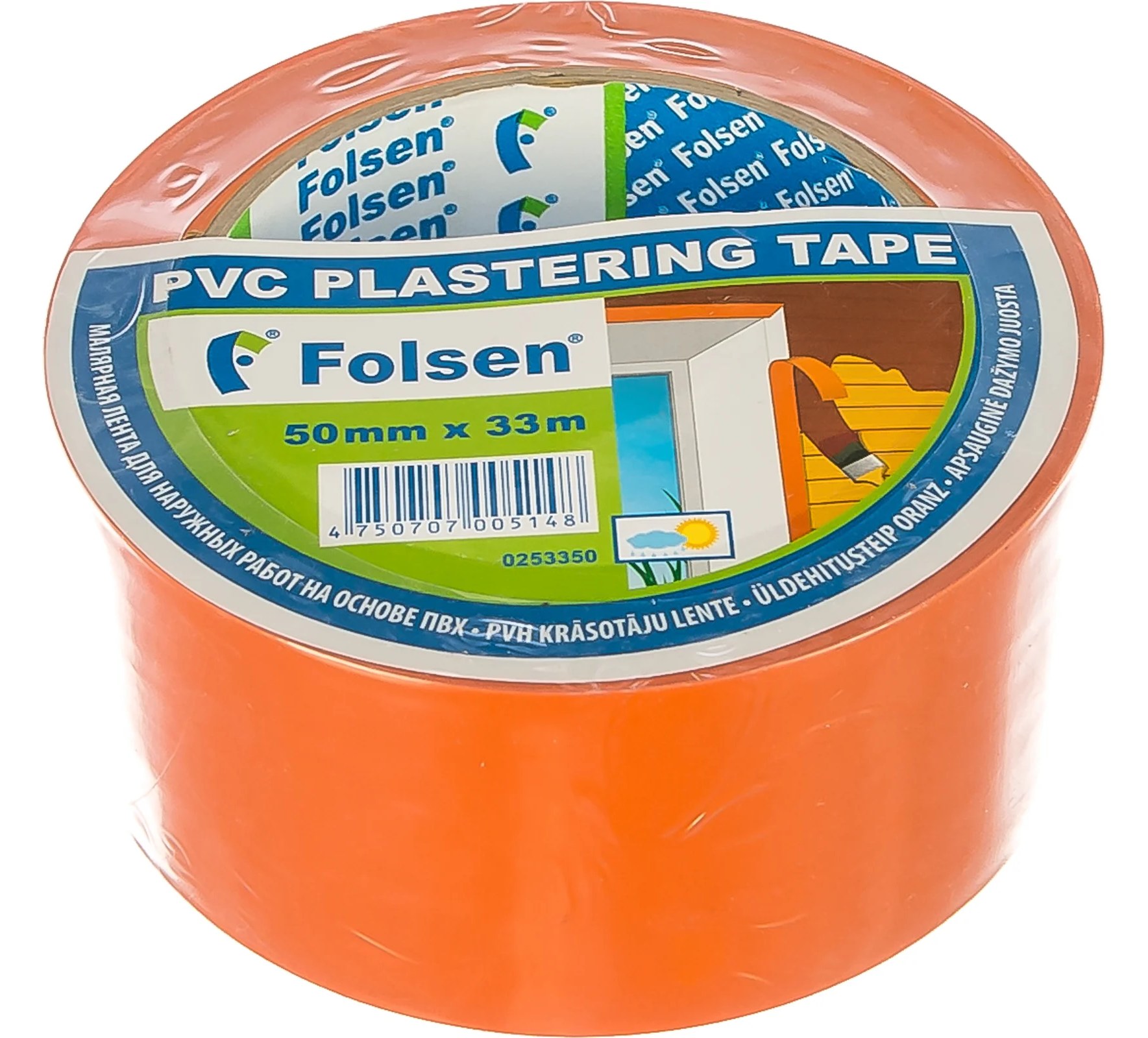 Cтроительная лента PVC Folsen оранжевая, 50мм x 33м 0253350