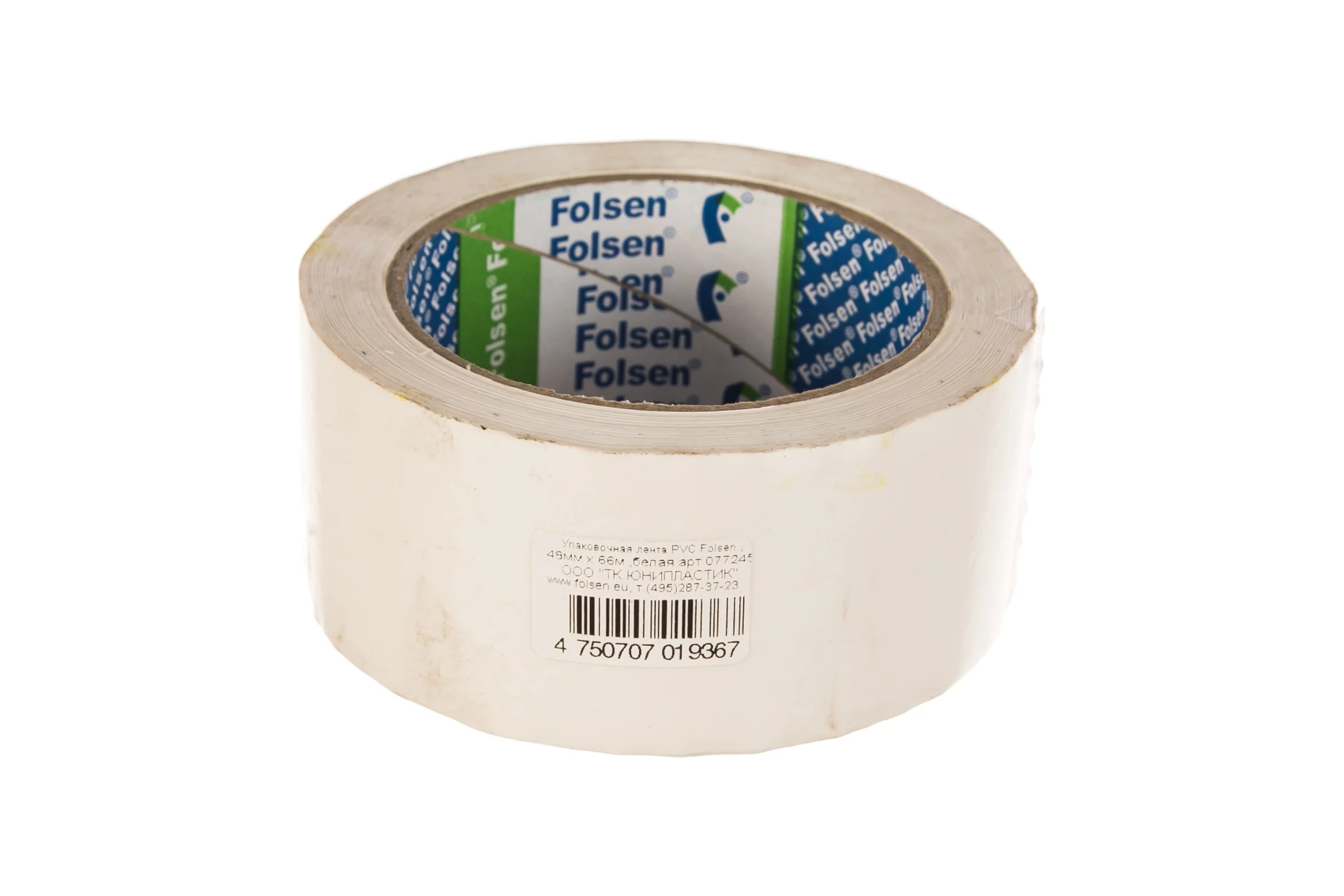 Упаковочная лента FOLSEN 48мм х 66м, белая, PVC 0777245