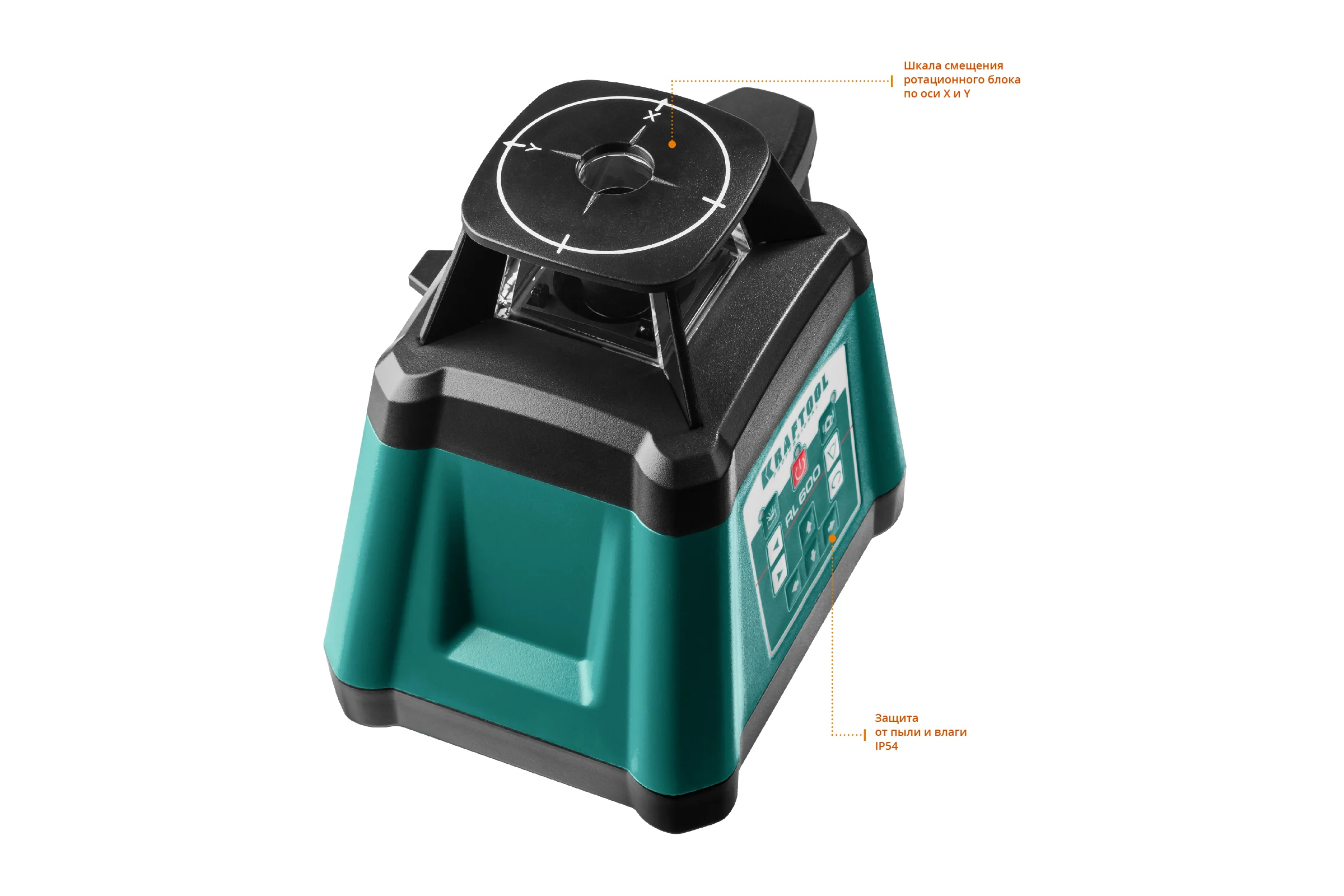 Ротационный лазерный нивелир KRAFTOOL RL600 600 м, IP65 34600