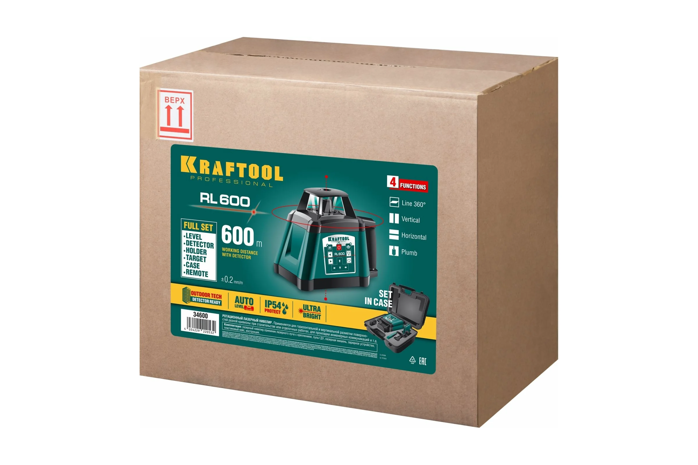 Ротационный лазерный нивелир KRAFTOOL RL600 600 м, IP65 34600