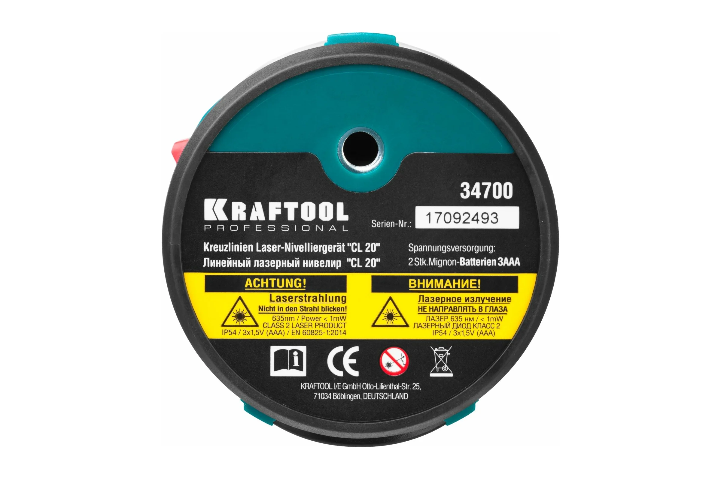 Лазерный линейный нивелир KRAFTOOL CL 20 34700-3