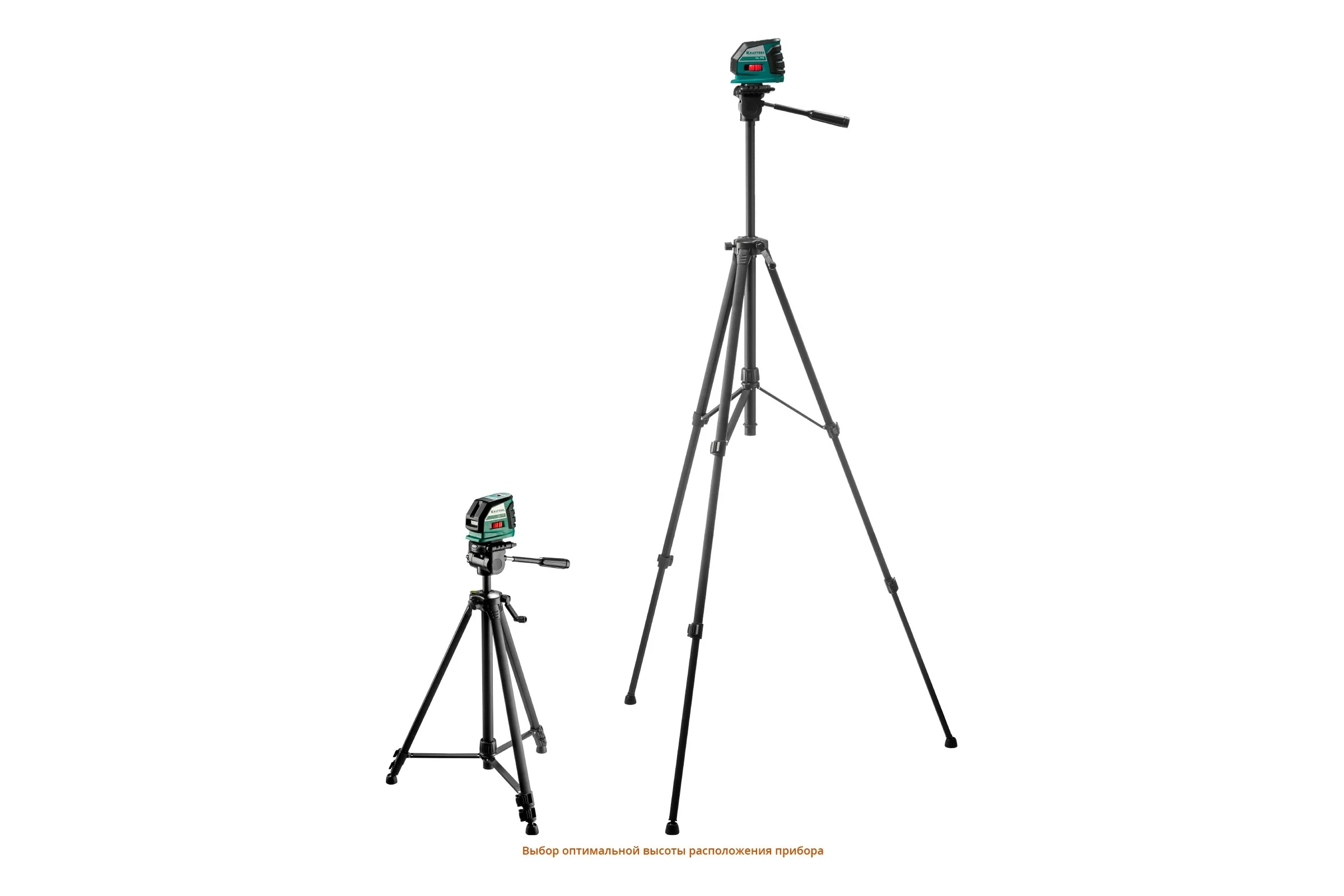 Лазерный линейный нивелир KRAFTOOL CL-70-3 34660-3