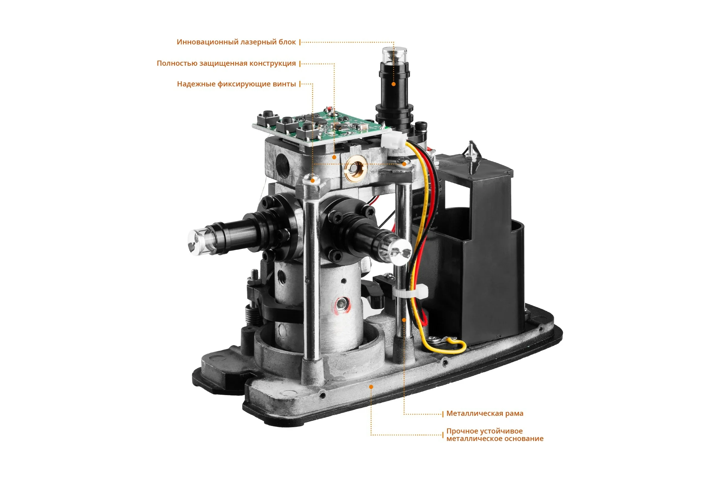 Лазерный нивелир KRAFTOOL LL-3D-3 34640-3