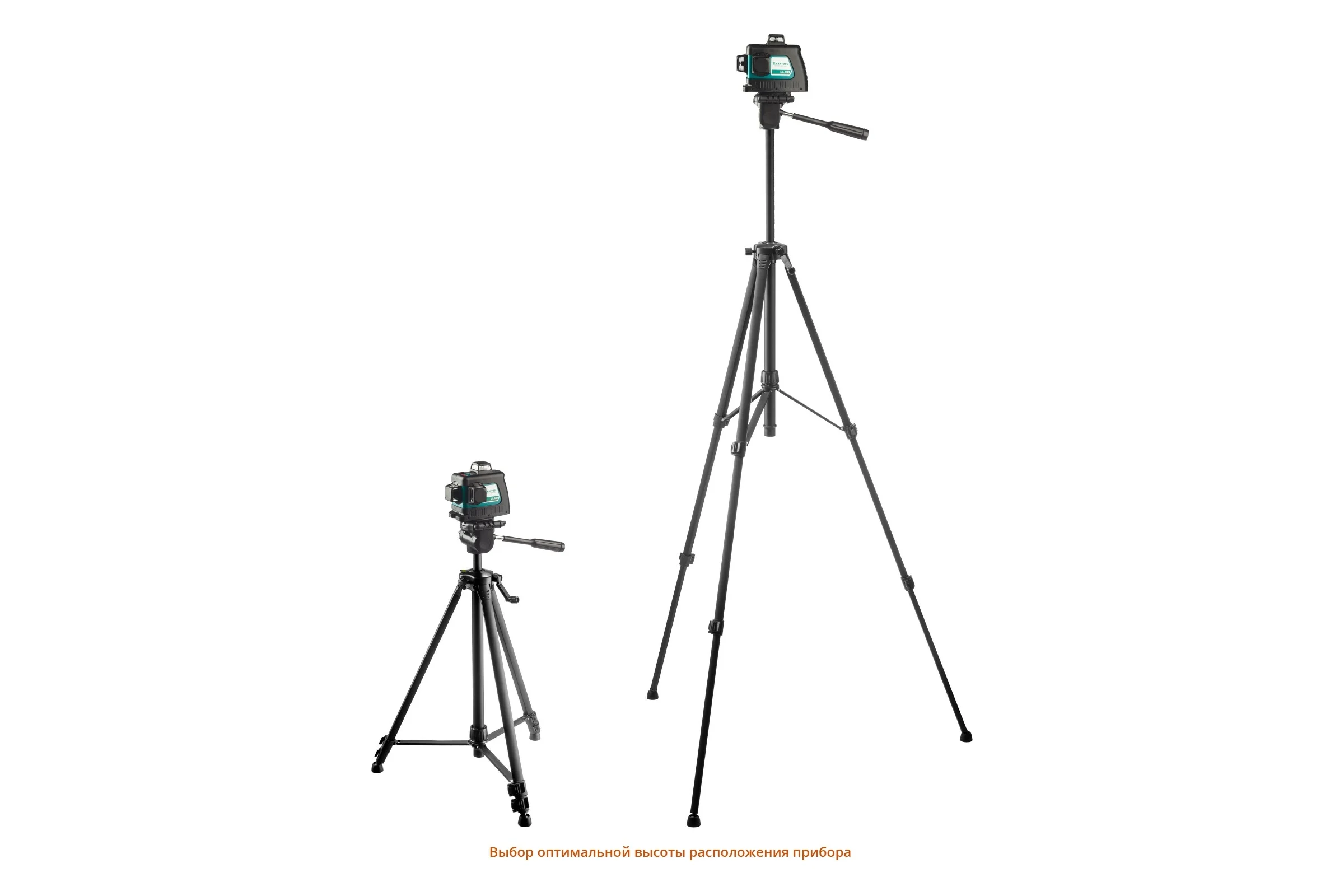 Лазерный нивелир KRAFTOOL LL-3D-3 34640-3